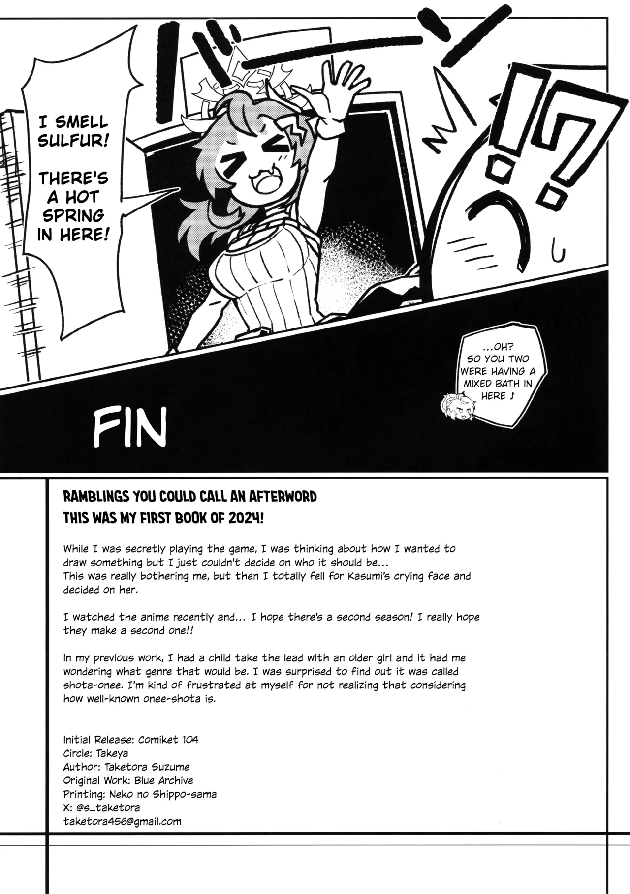 Kasumi-san to Asobitai! Chapter 1 - page 20