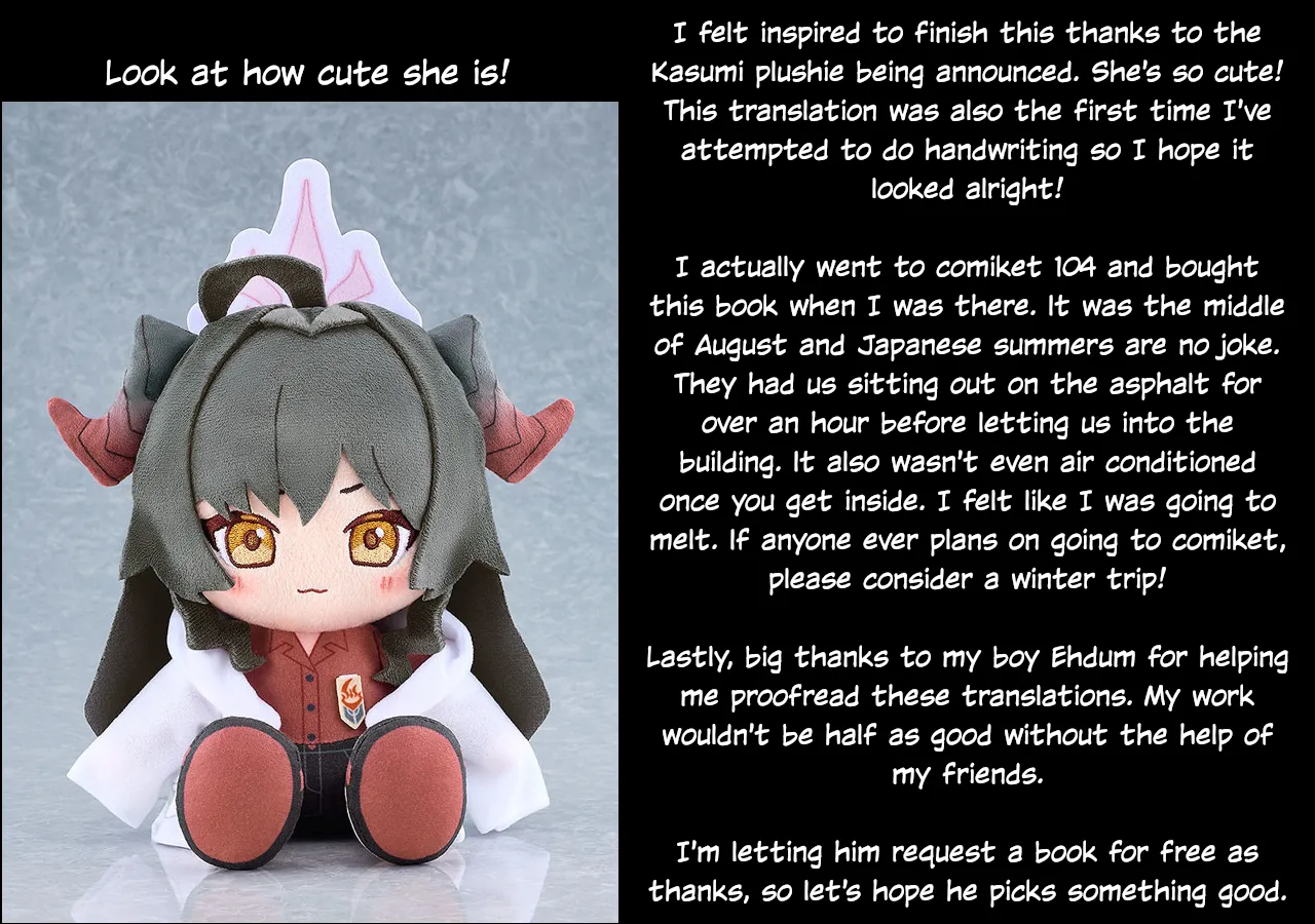 Kasumi-san to Asobitai! Chapter 1 - page 23