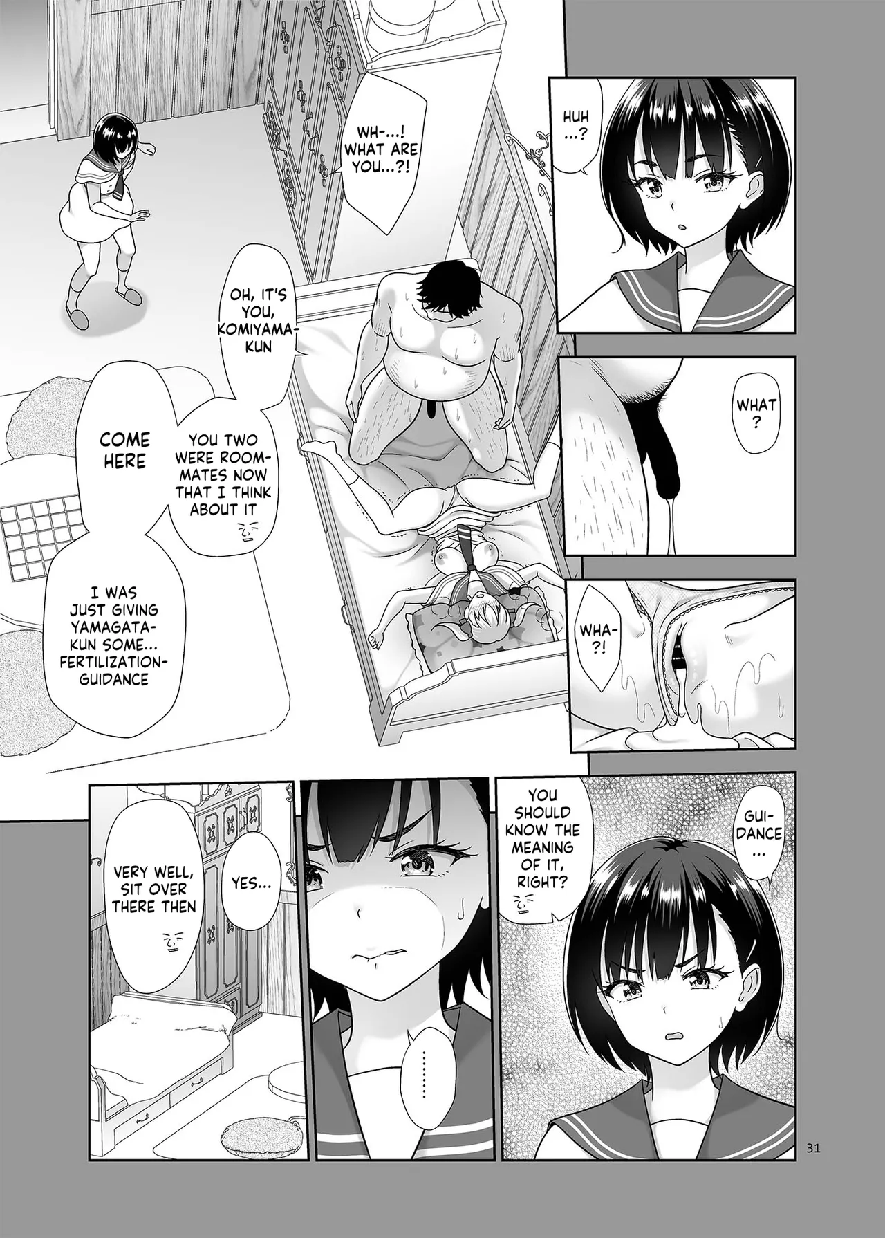 Seishidouin no Oshigoto Bangaihen Sukihoudai Yattetara Okkiku Natteta. +C105 omake Chapter 1 - page 30