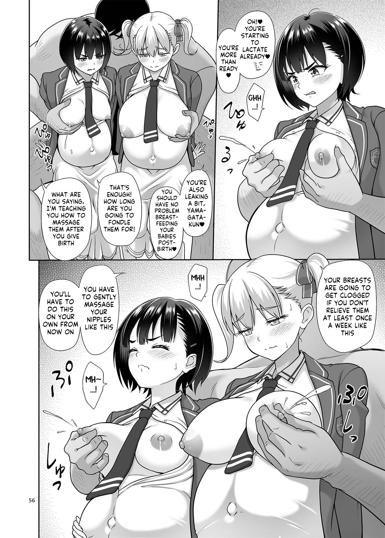 Seishidouin no Oshigoto Bangaihen Sukihoudai Yattetara Okkiku Natteta. +C105 omake Chapter 1 - page 55
