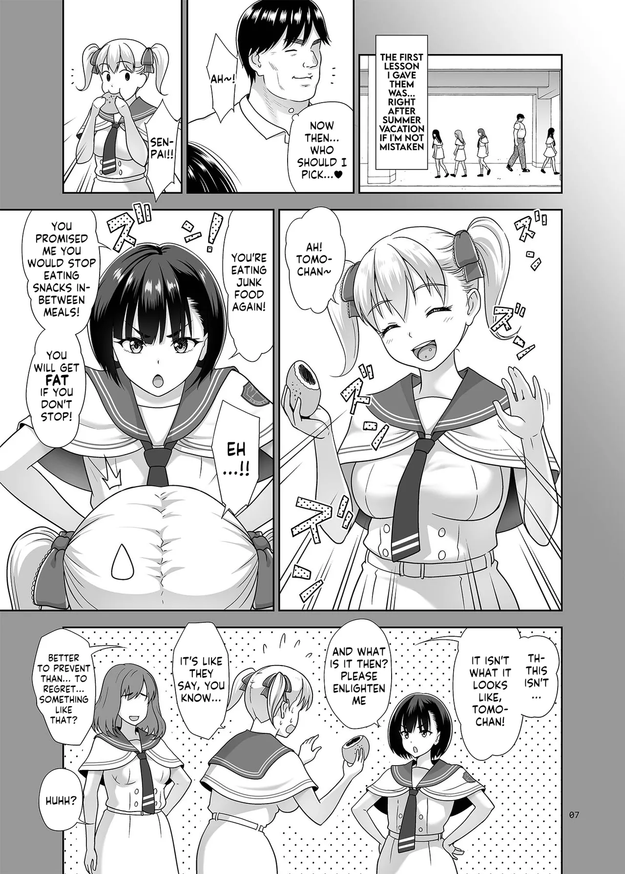 Seishidouin no Oshigoto Bangaihen Sukihoudai Yattetara Okkiku Natteta. +C105 omake Chapter 1 - page 6