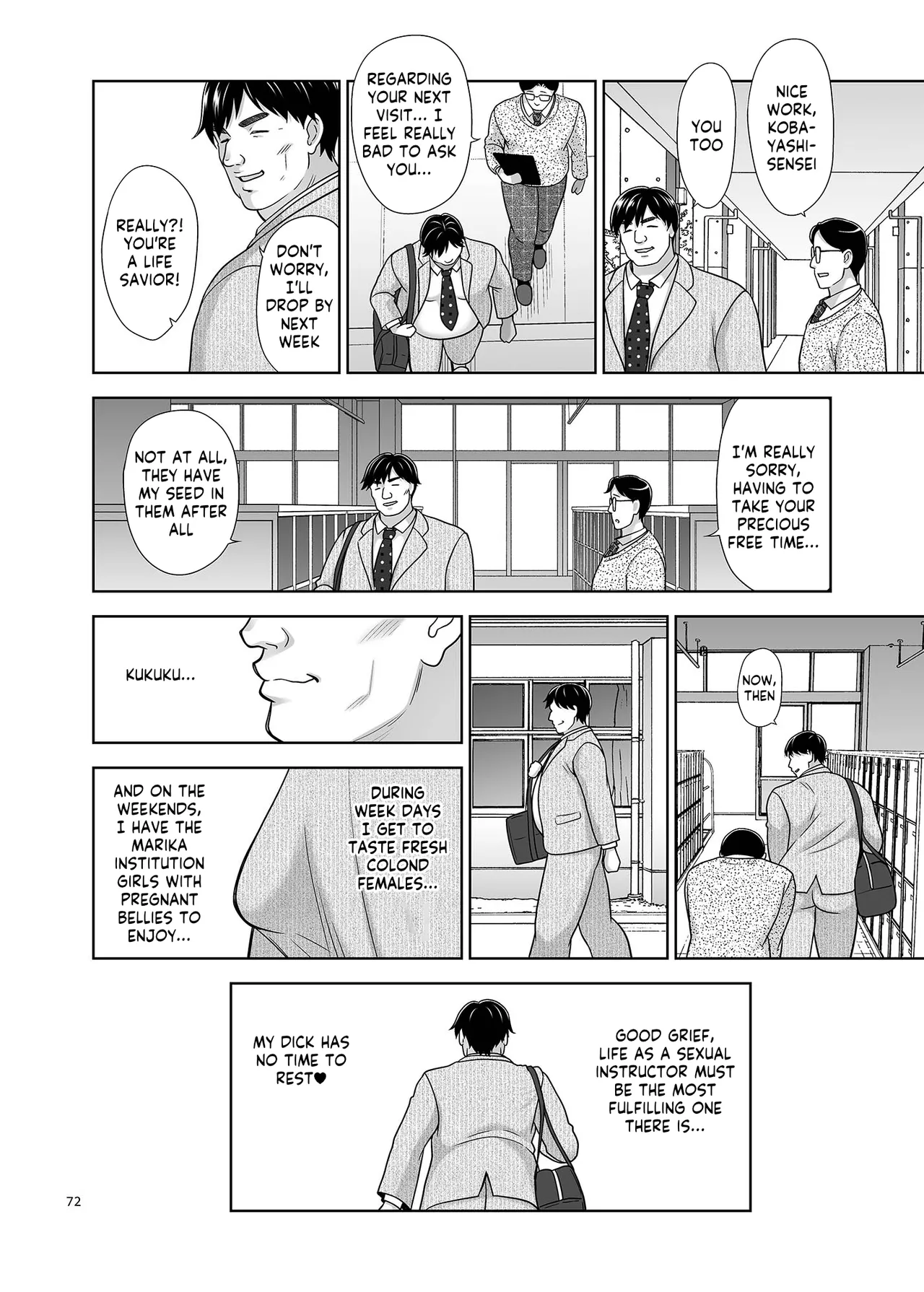 Seishidouin no Oshigoto Bangaihen Sukihoudai Yattetara Okkiku Natteta. +C105 omake Chapter 1 - page 71