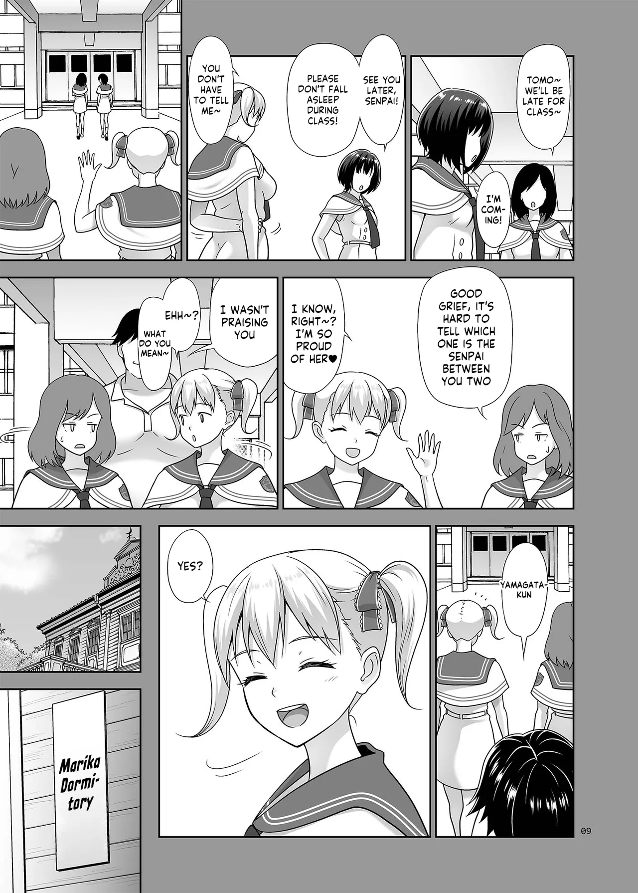 Seishidouin no Oshigoto Bangaihen Sukihoudai Yattetara Okkiku Natteta. +C105 omake Chapter 1 - page 8
