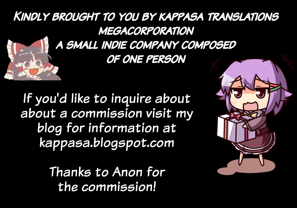 Seishidouin no Oshigoto Bangaihen Sukihoudai Yattetara Okkiku Natteta. +C105 omake Chapter 1 - page 83