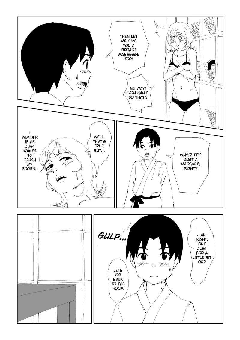 Mom and the onsen egg Chapter 1 - page 15