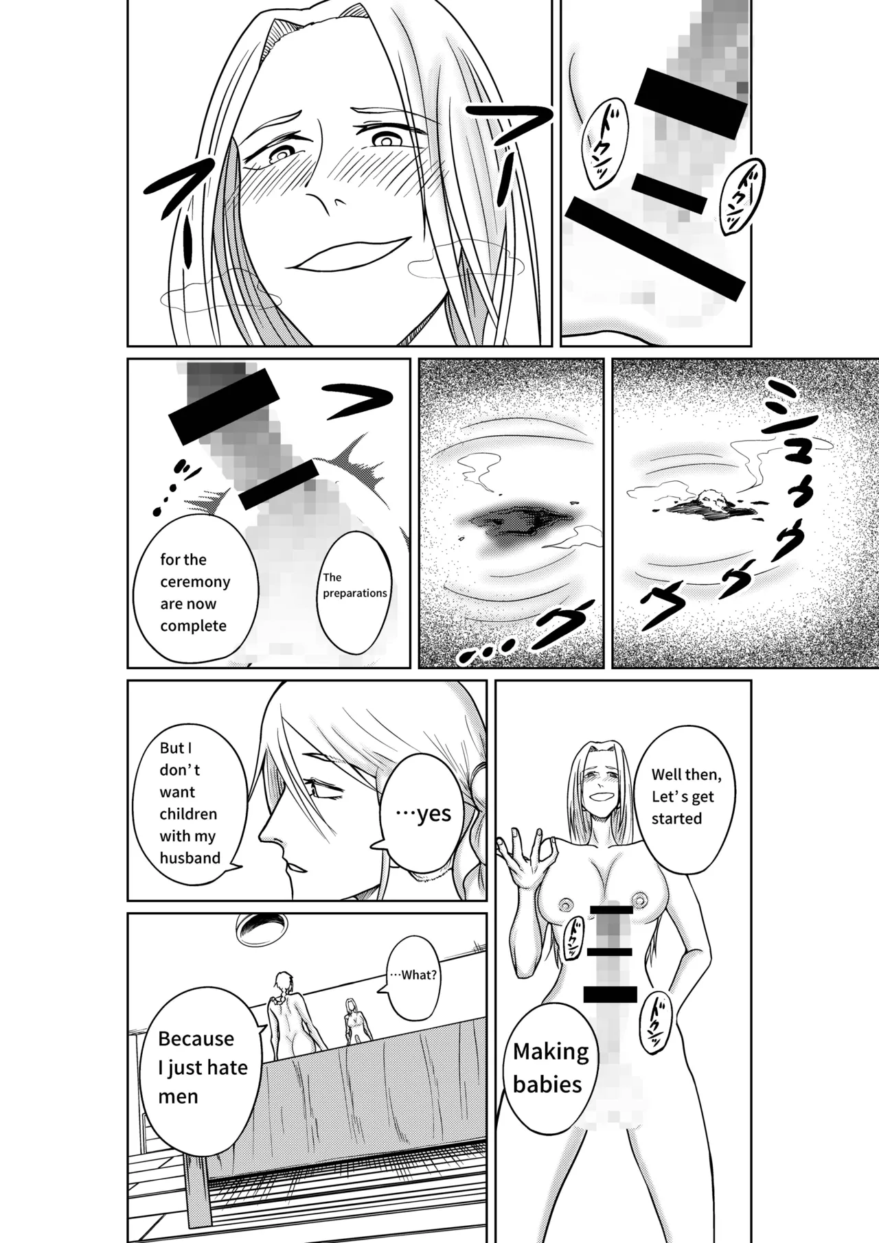 A Futanari Witch Cockvore Assistance In Family Planning Chapter 1 - page 10