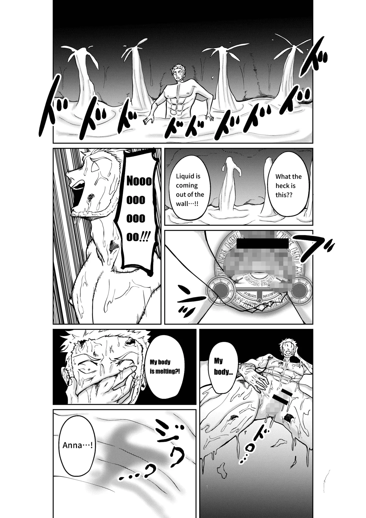 A Futanari Witch Cockvore Assistance In Family Planning Chapter 1 - page 8