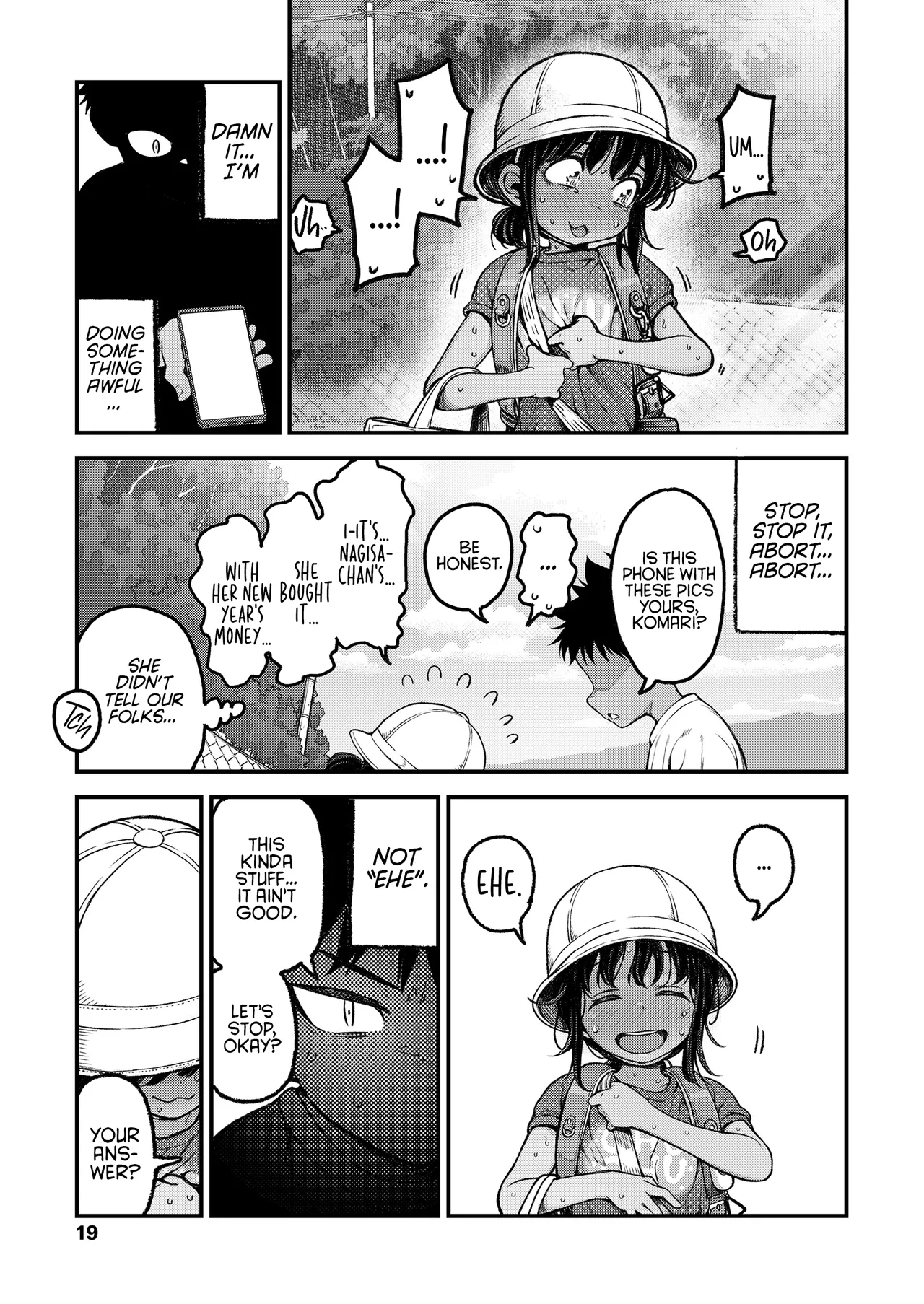 Mai Birabudo Doggu Zenpen Chapter 1 - page 17