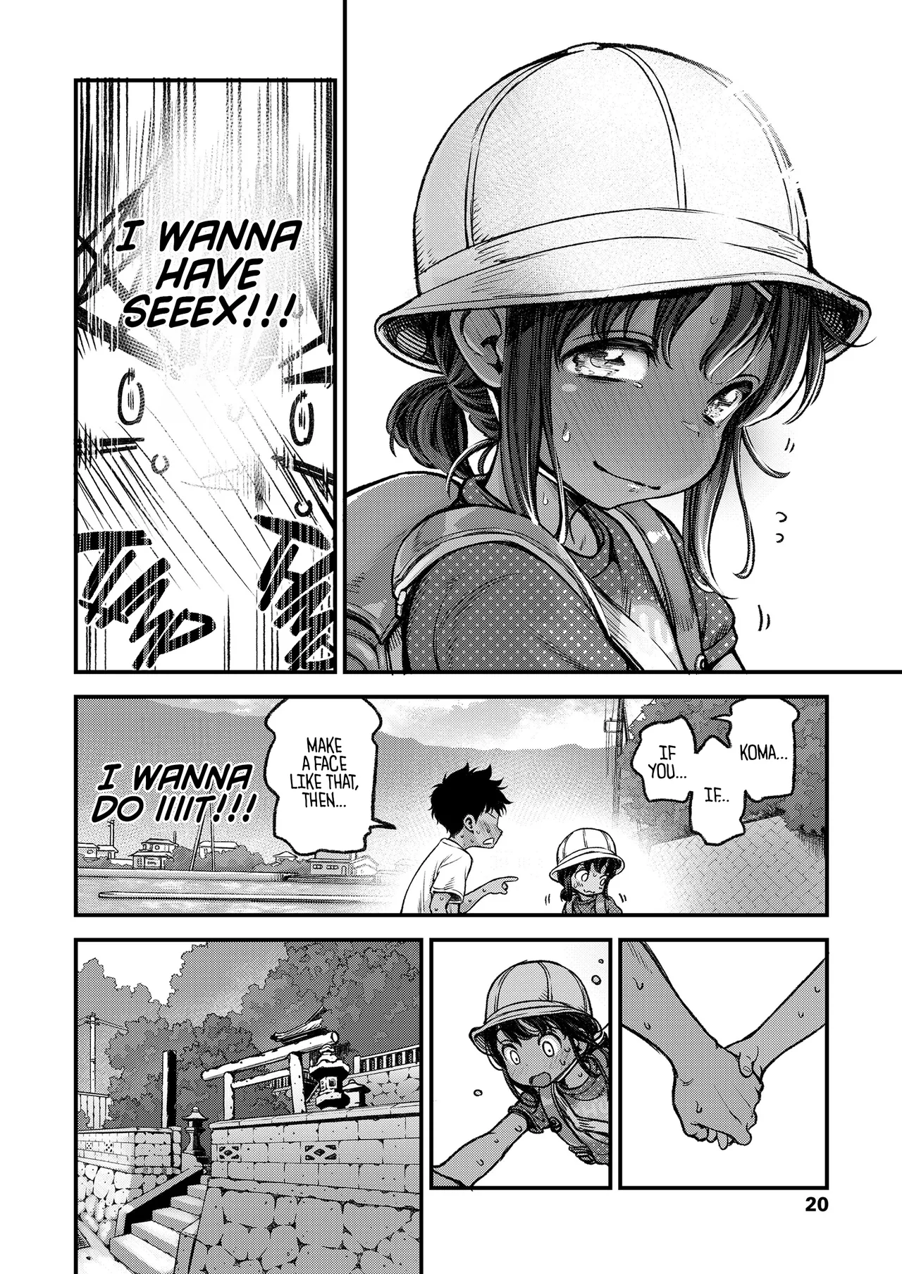 Mai Birabudo Doggu Zenpen Chapter 1 - page 18