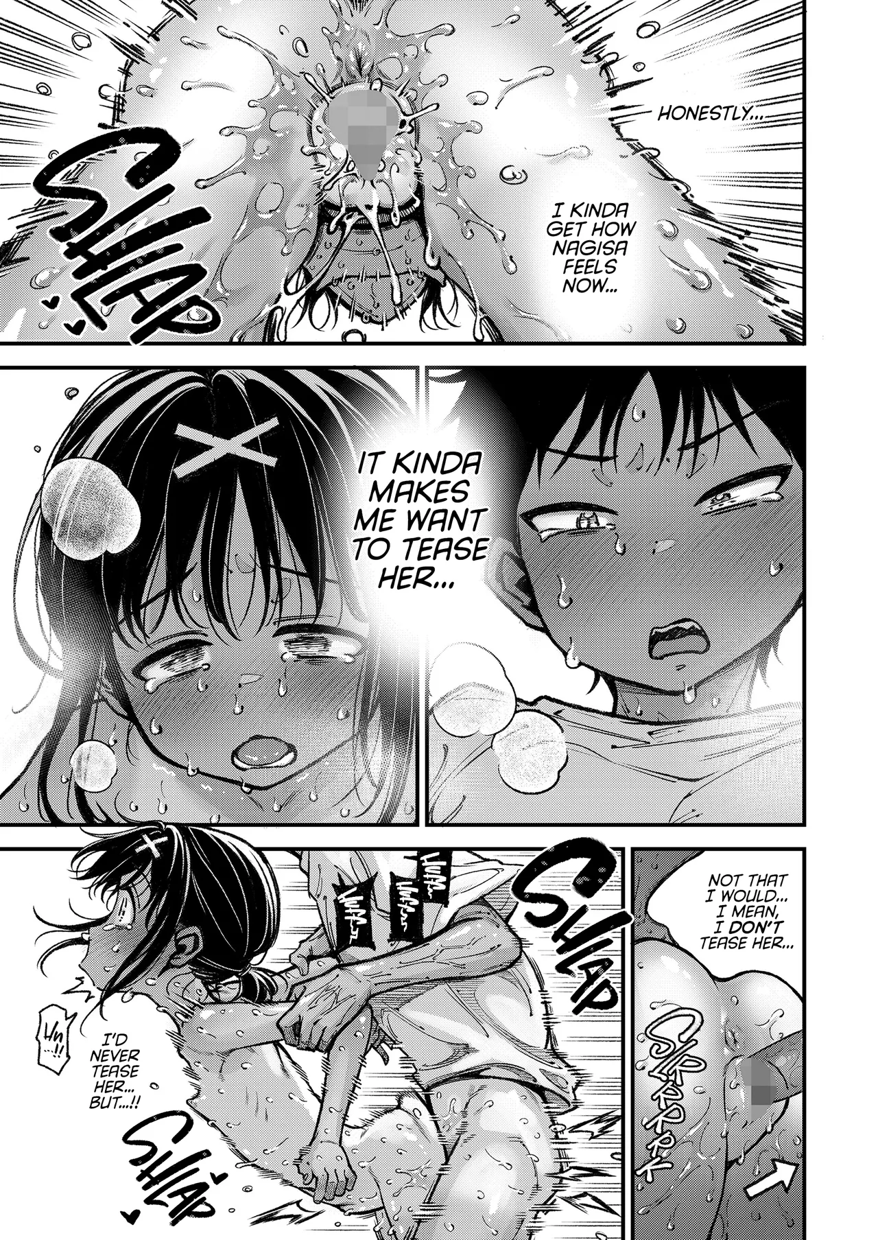 Mai Birabudo Doggu Zenpen Chapter 1 - page 29