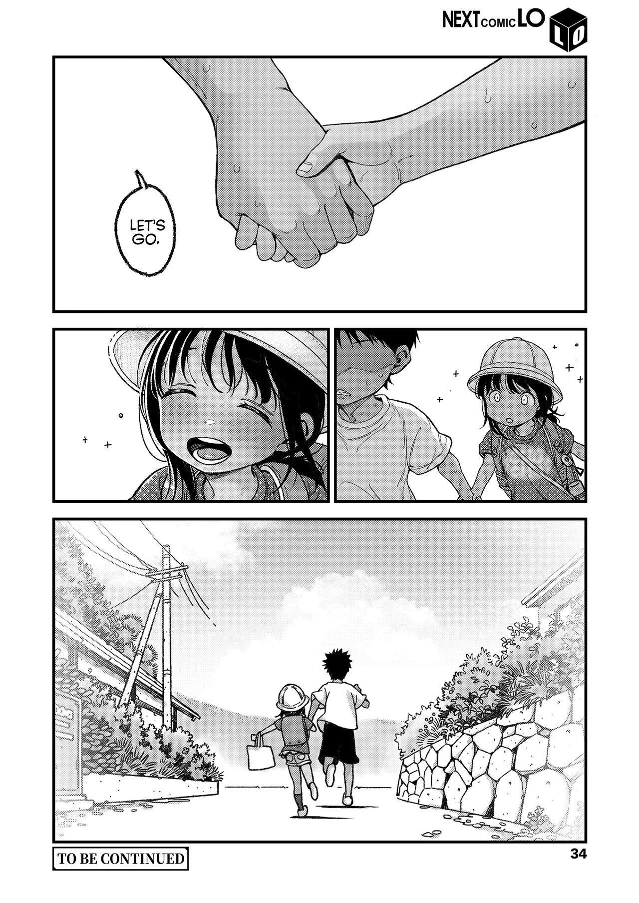 Mai Birabudo Doggu Zenpen Chapter 1 - page 32