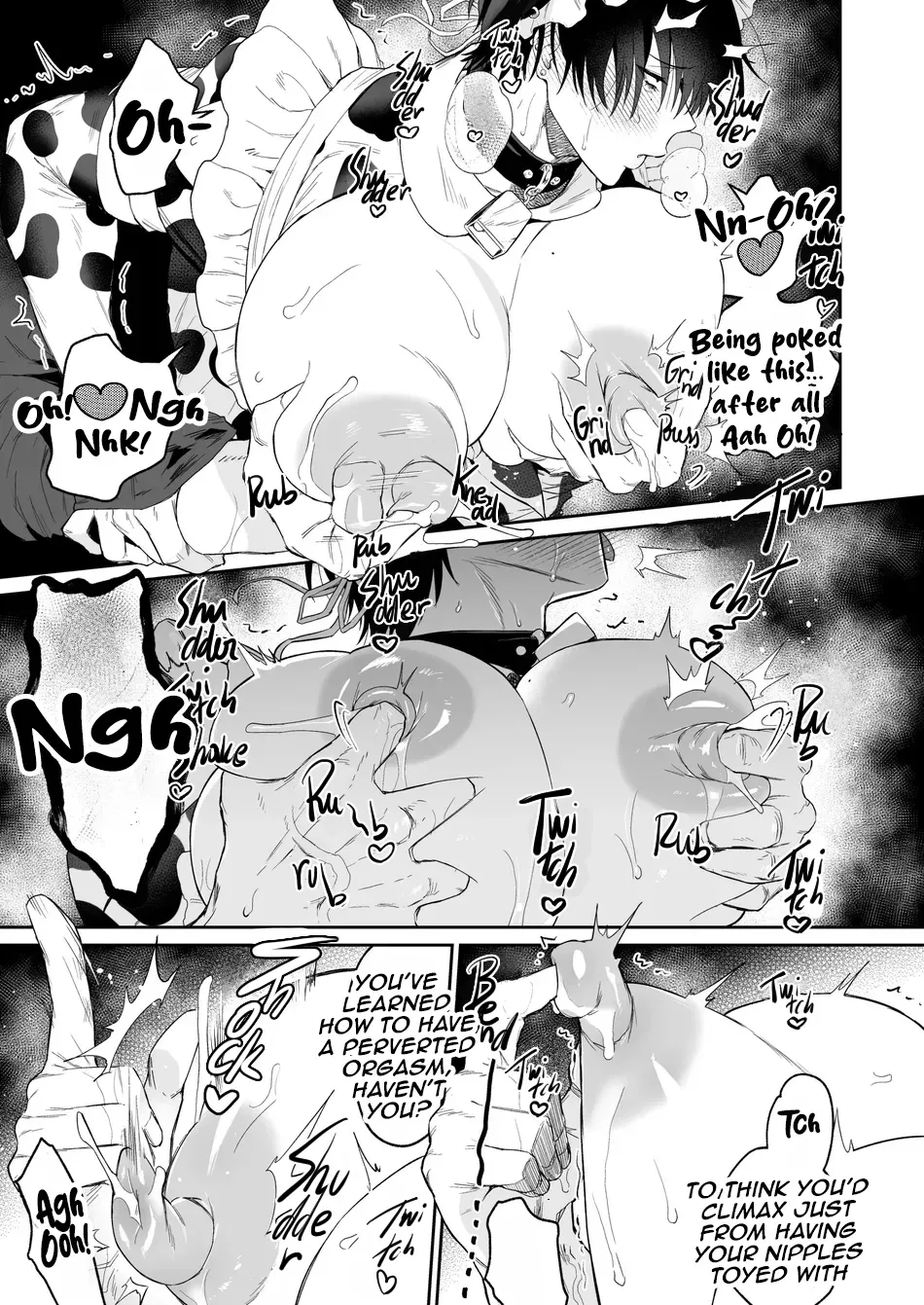 Maid Mei-kun Milking Edition Chapter 1 - page 13
