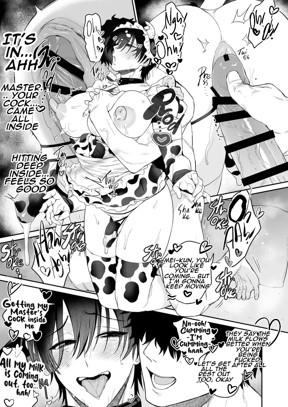 Maid Mei-kun Milking Edition Chapter 1 - page 15