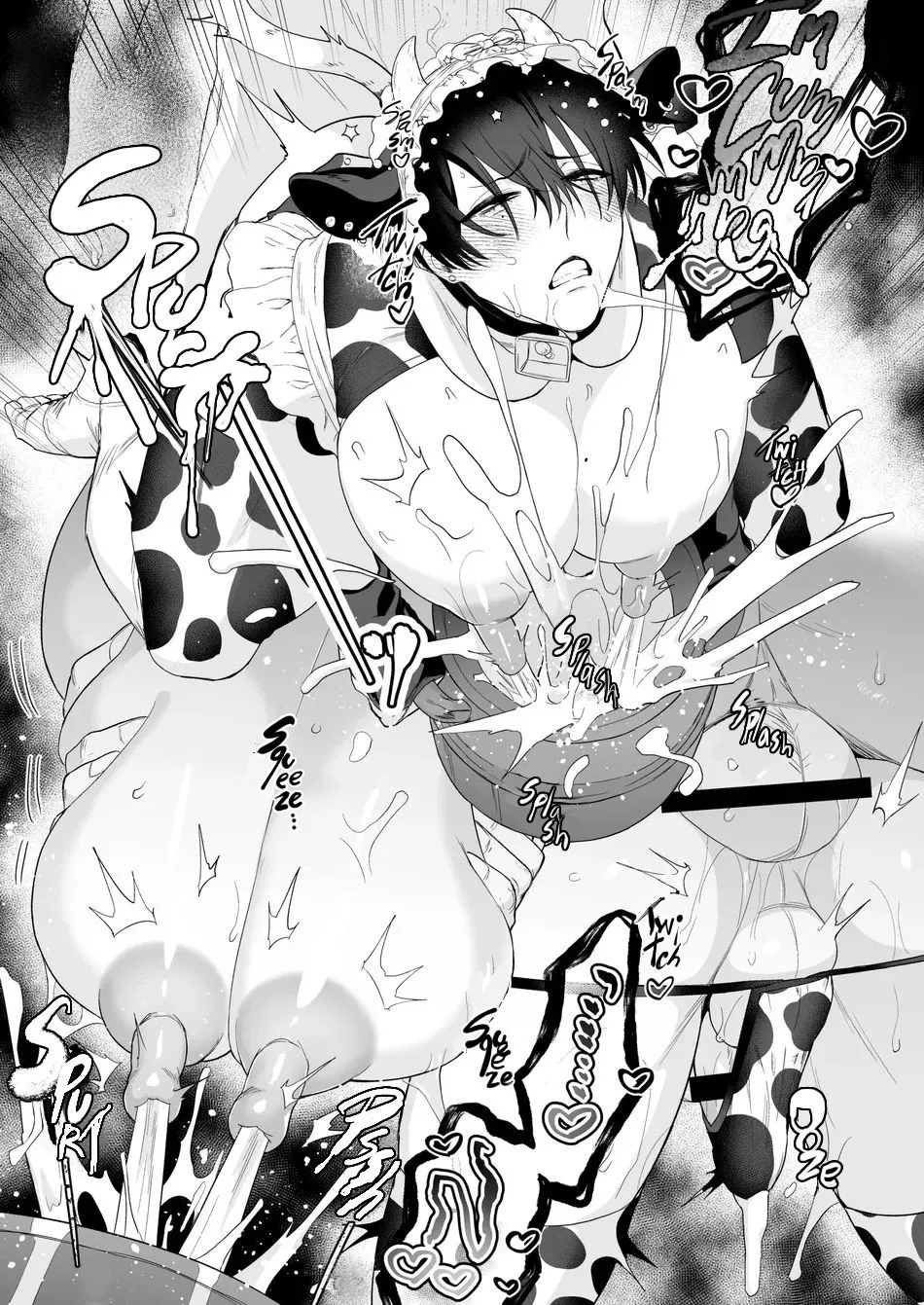 Maid Mei-kun Milking Edition Chapter 1 - page 18