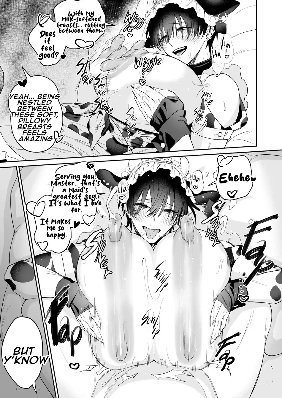 Maid Mei-kun Milking Edition Chapter 1 - page 21