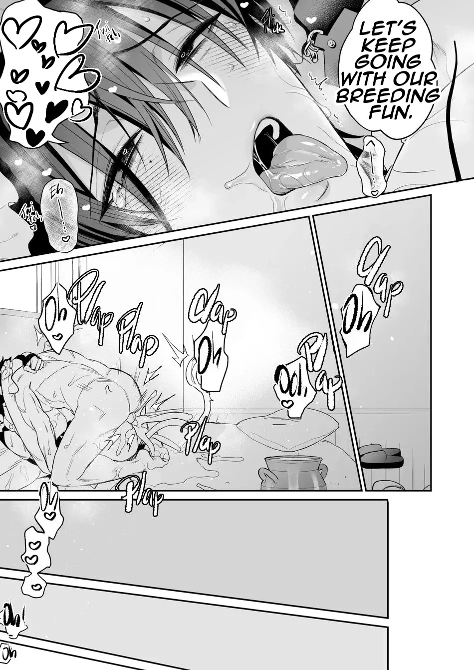 Maid Mei-kun Milking Edition Chapter 1 - page 39