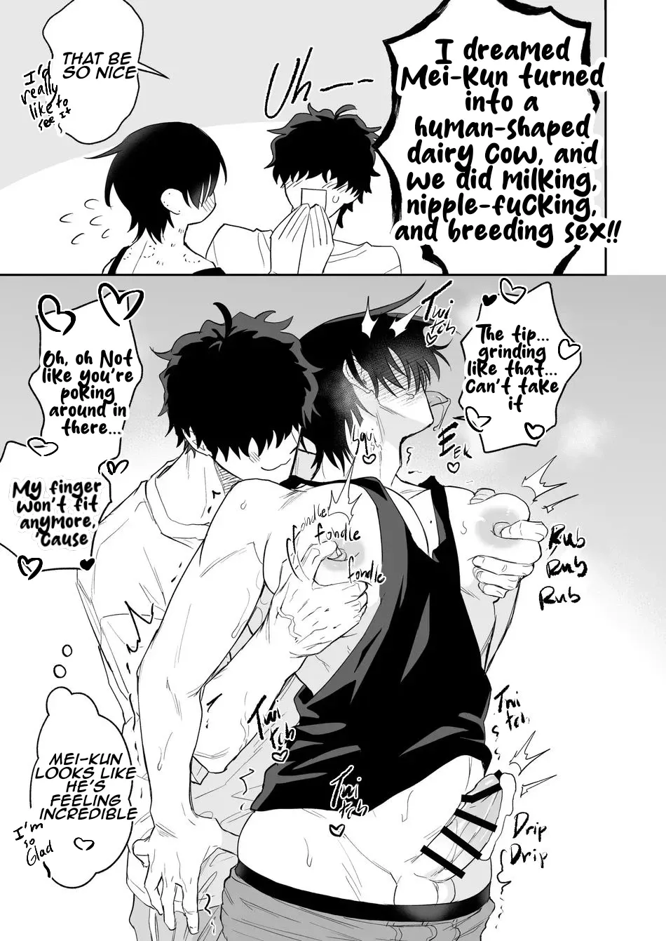 Maid Mei-kun Milking Edition Chapter 1 - page 41