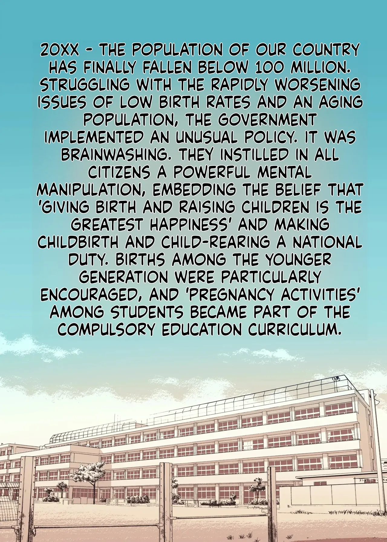 rèn Kan Gakkō 1 + 2 Chapter 1 - page 3
