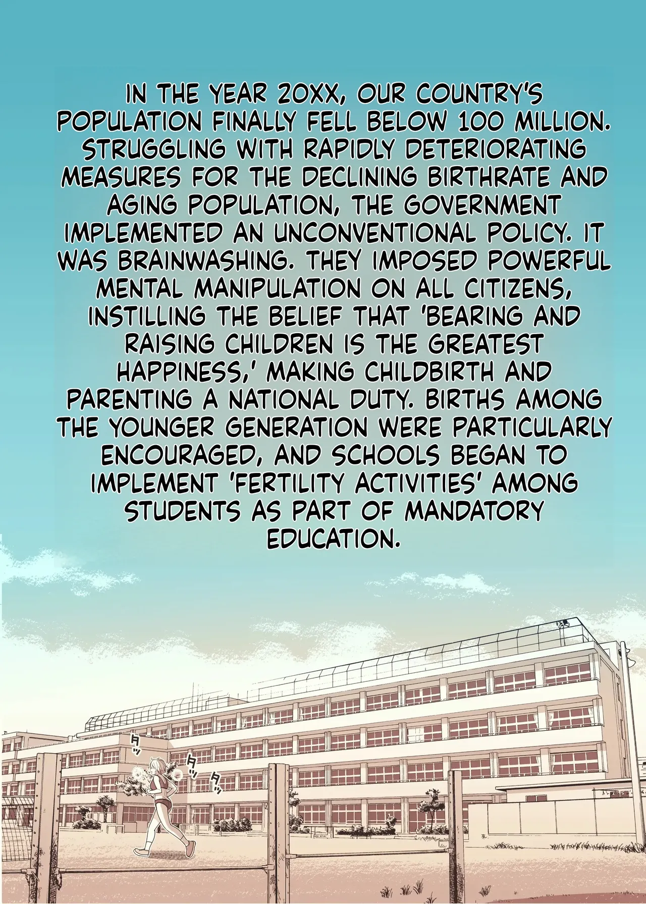 rèn Kan Gakkō 1 + 2 Chapter 1 - page 32