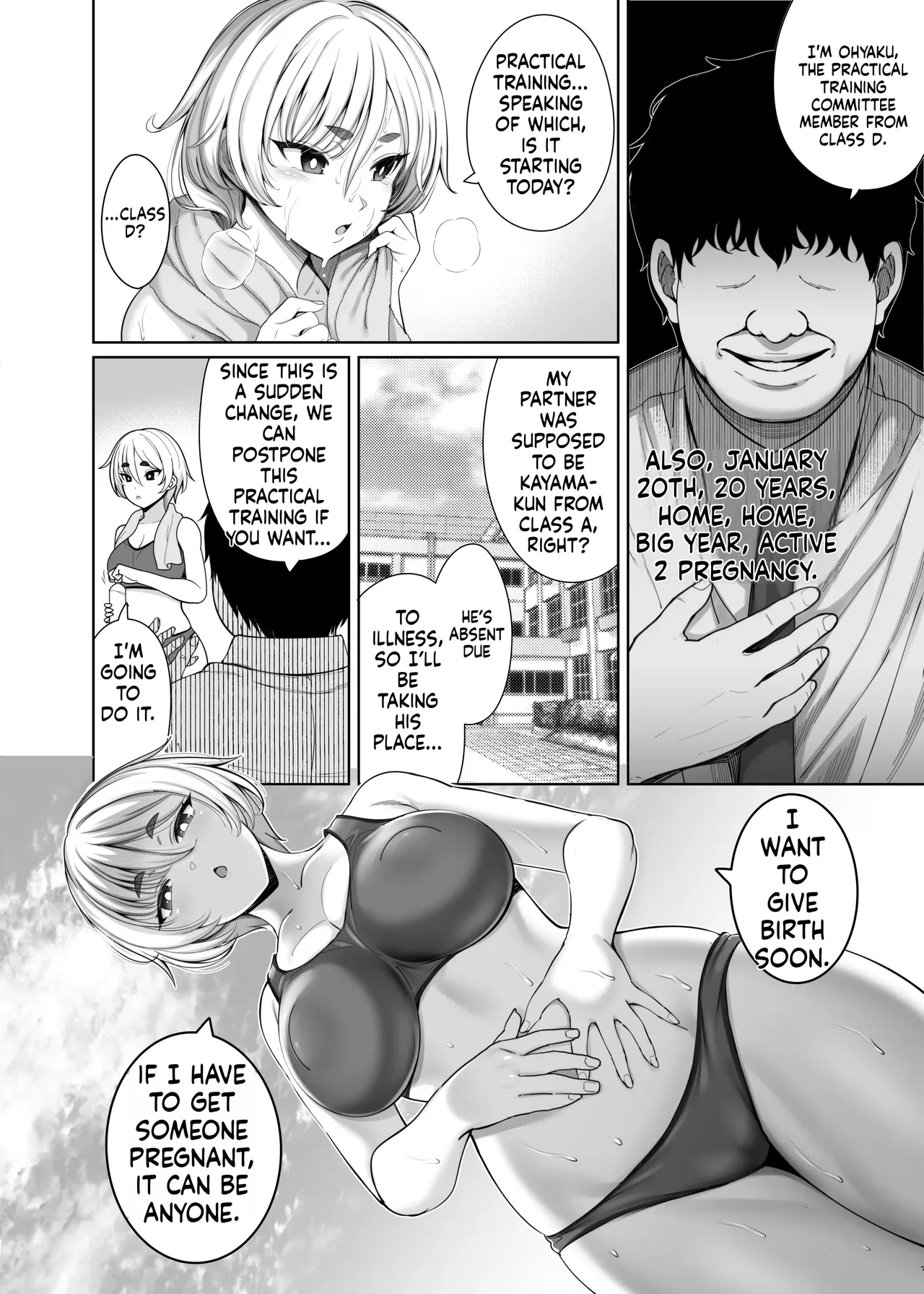 rèn Kan Gakkō 1 + 2 Chapter 1 - page 34