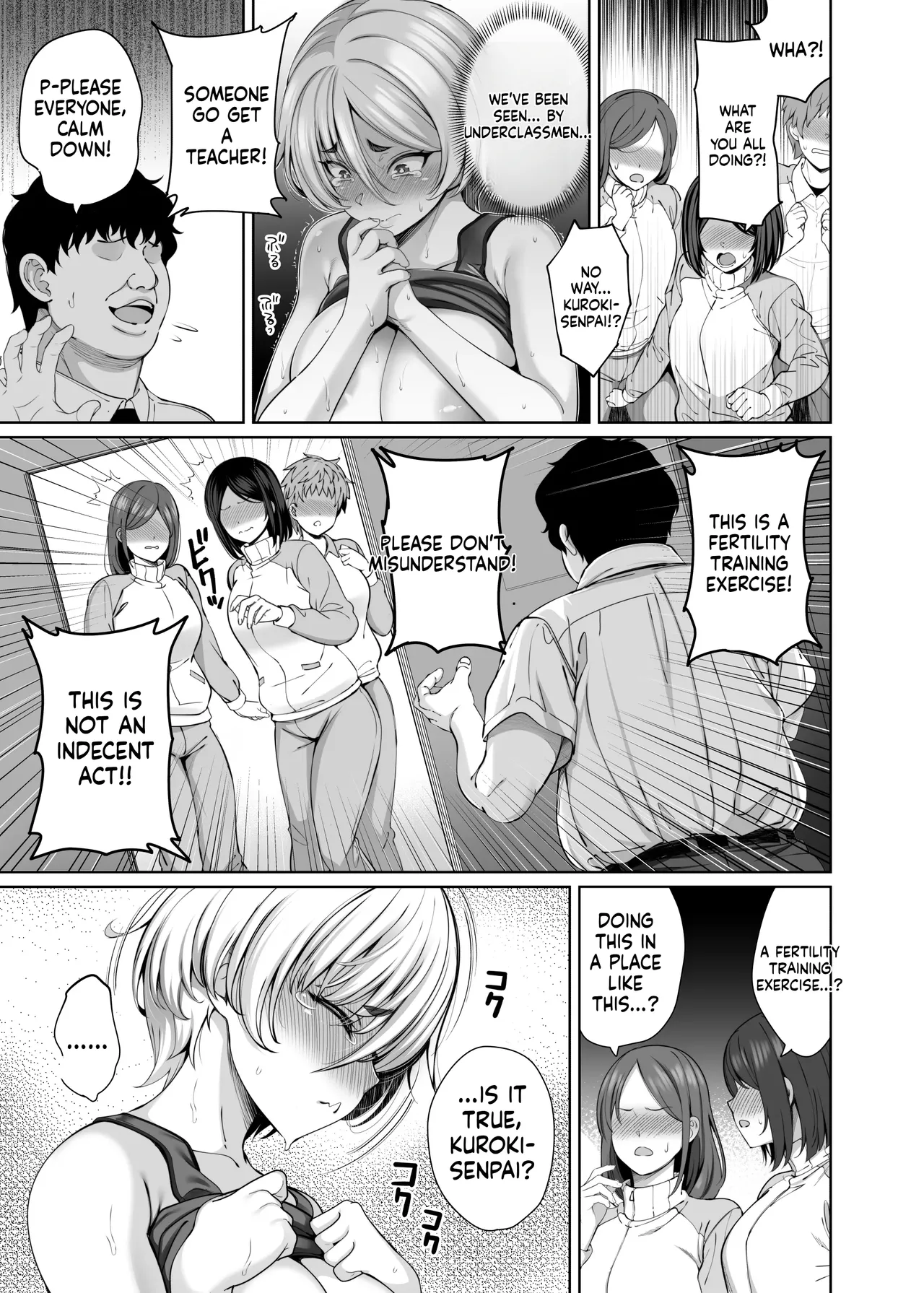 rèn Kan Gakkō 1 + 2 Chapter 1 - page 41