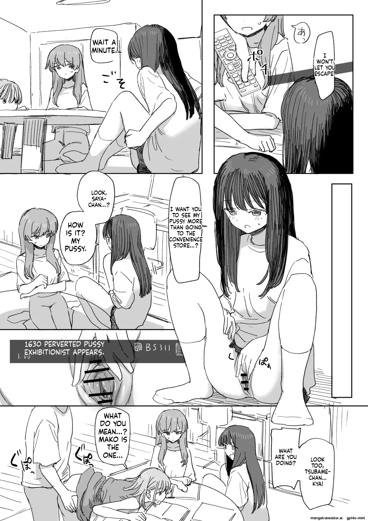 Human Remote Control 4 Chapter 1 - page 21