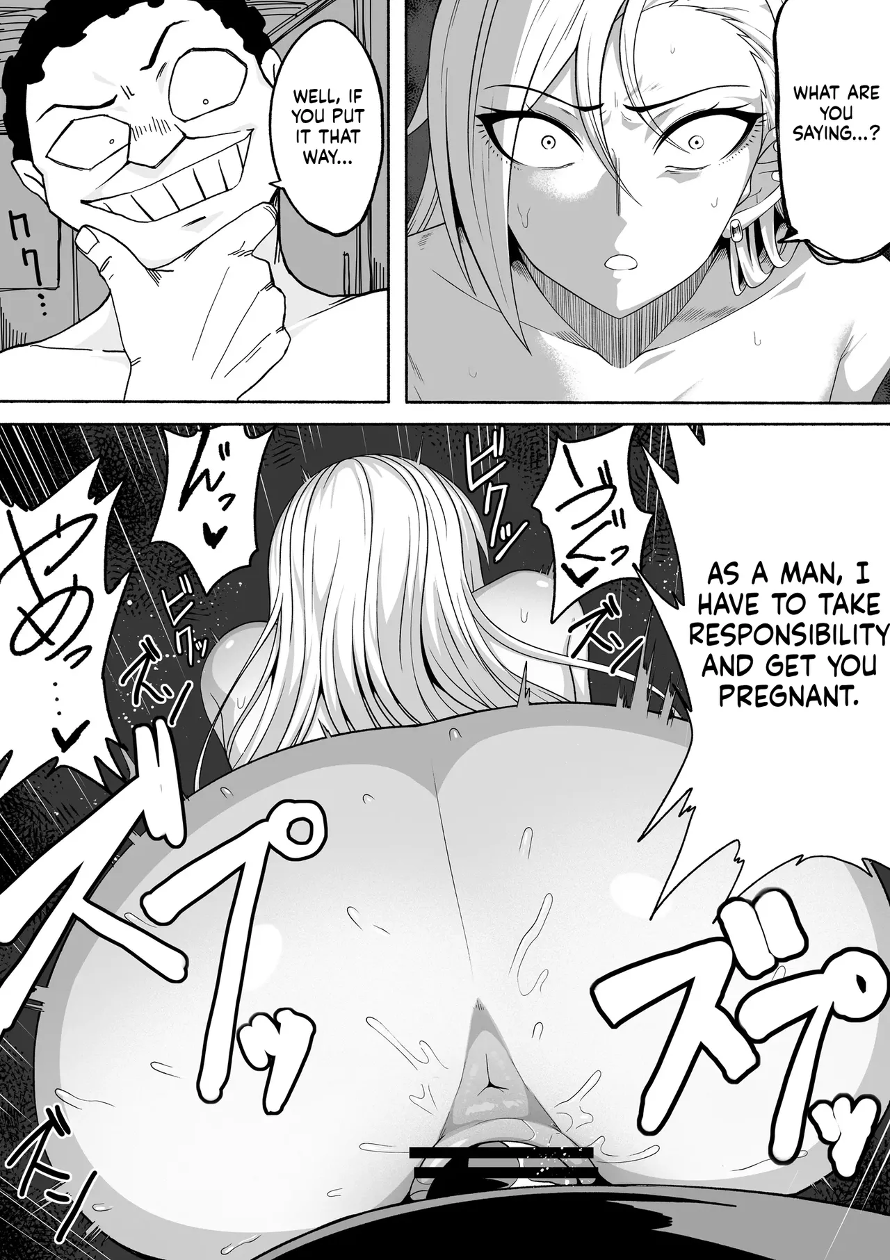 Shihai Suru Kotoba Chapter 1 - page 114