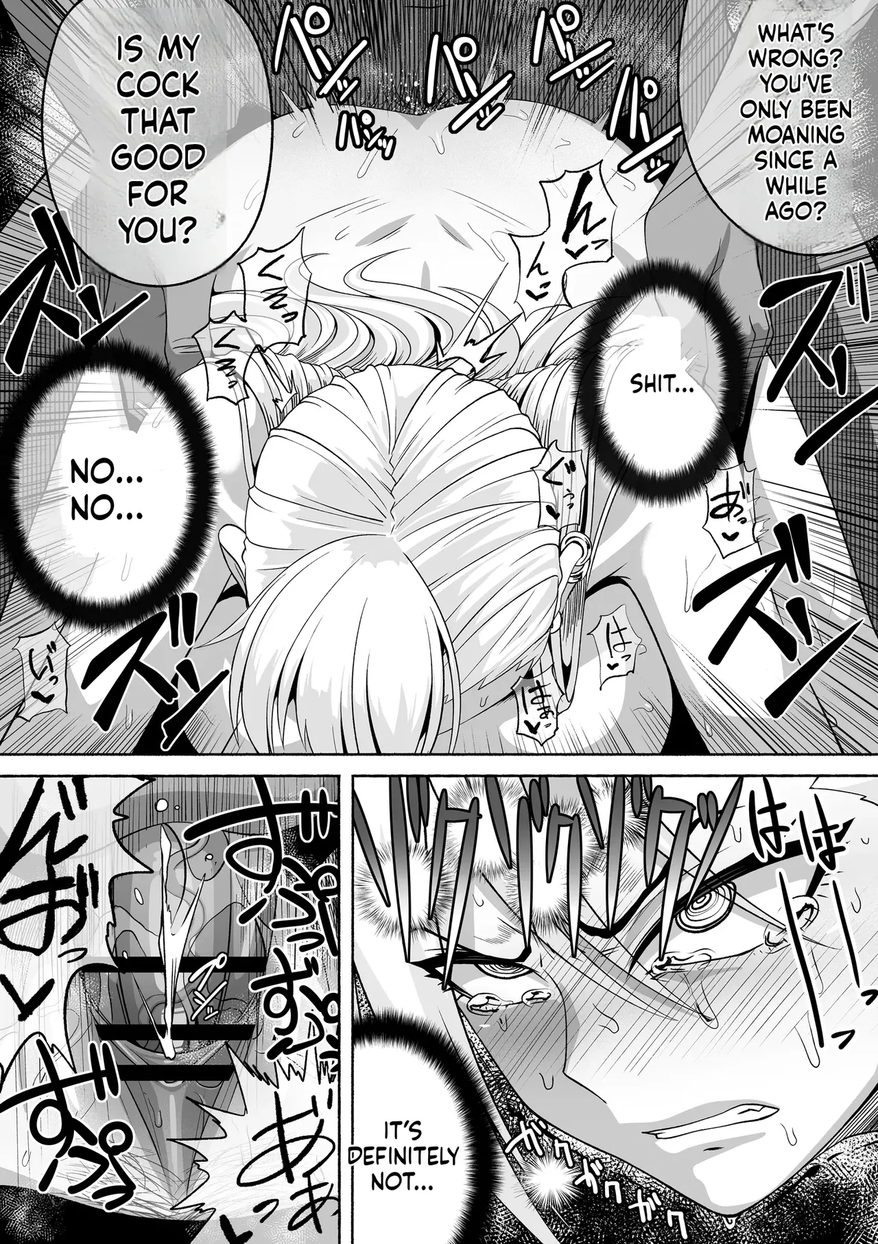 Shihai Suru Kotoba Chapter 1 - page 118