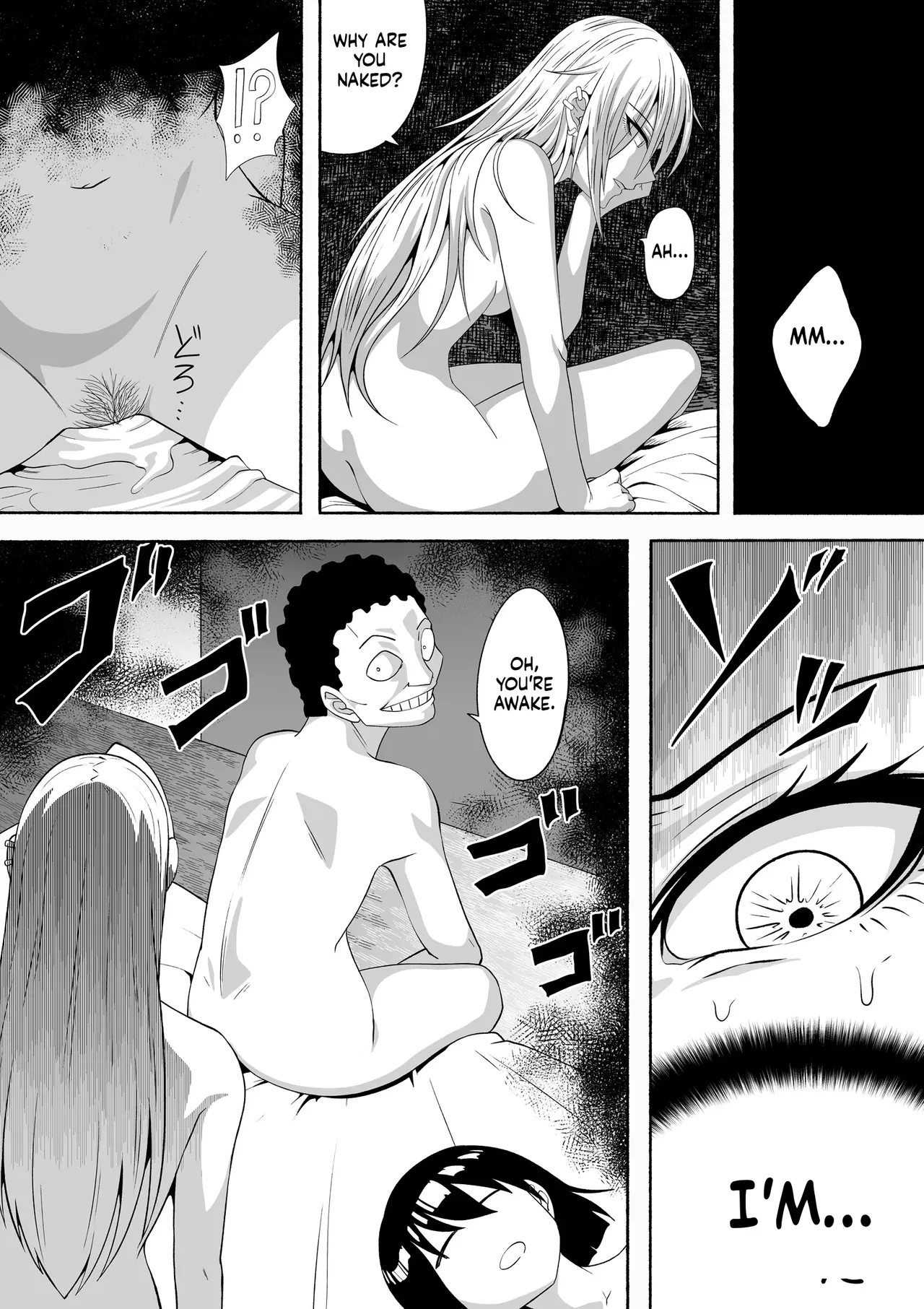 Shihai Suru Kotoba Chapter 1 - page 123