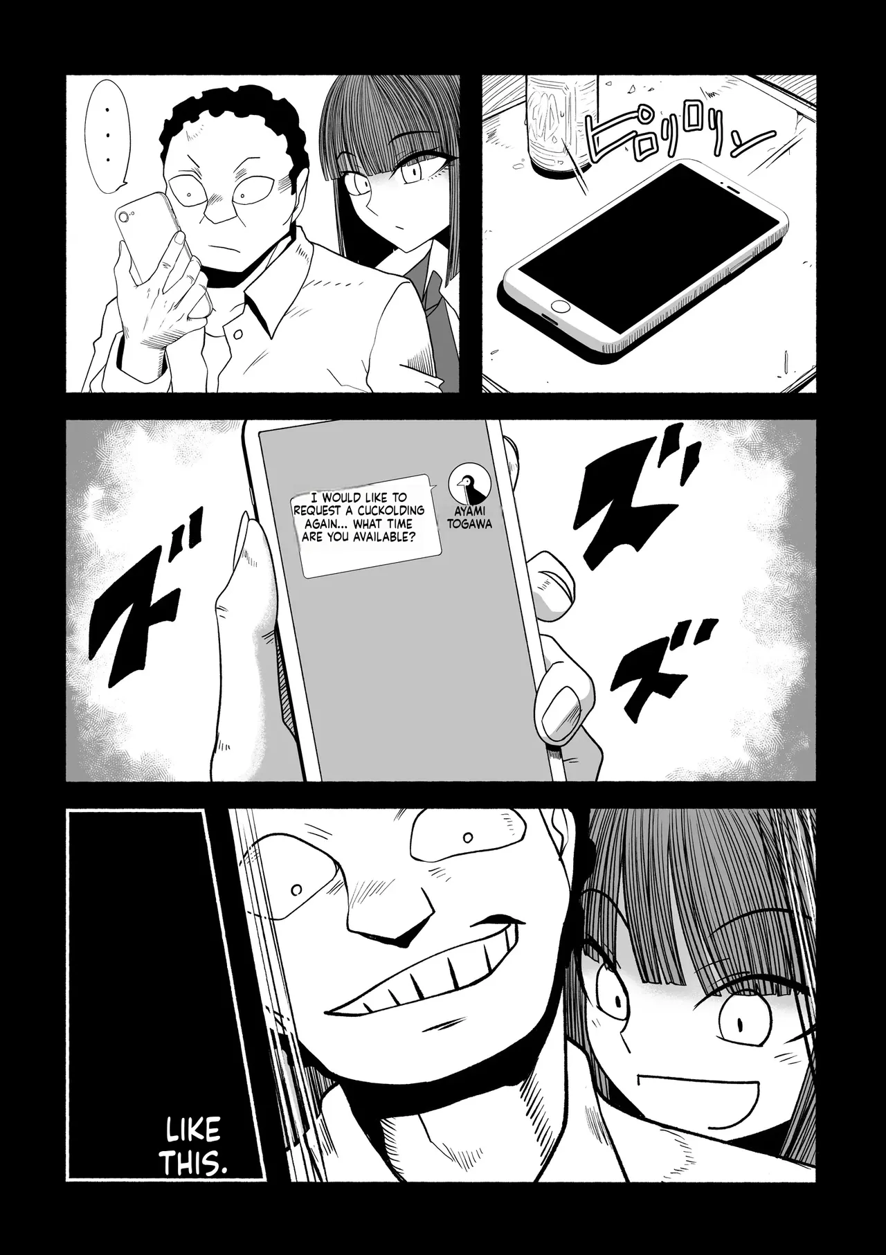 Shihai Suru Kotoba Chapter 1 - page 156