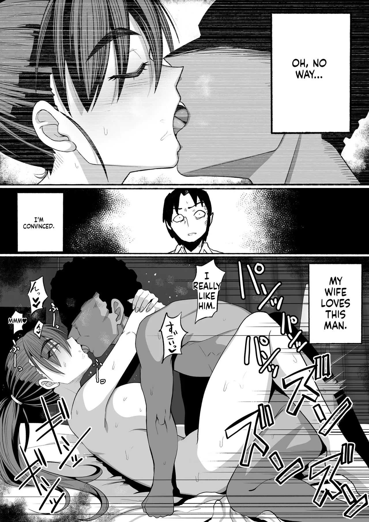 Shihai Suru Kotoba Chapter 1 - page 173