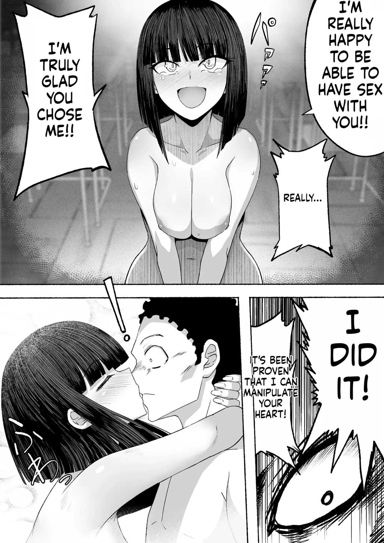 Shihai Suru Kotoba Chapter 1 - page 39