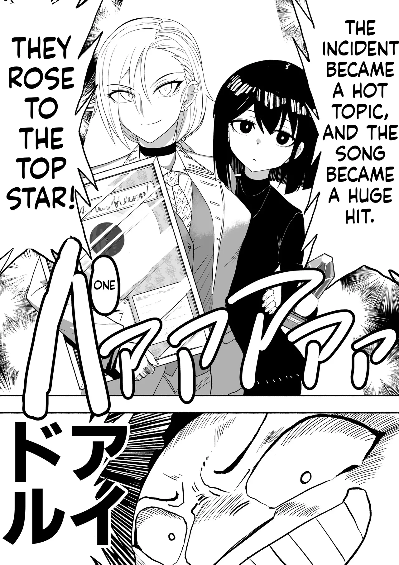 Shihai Suru Kotoba Chapter 1 - page 51