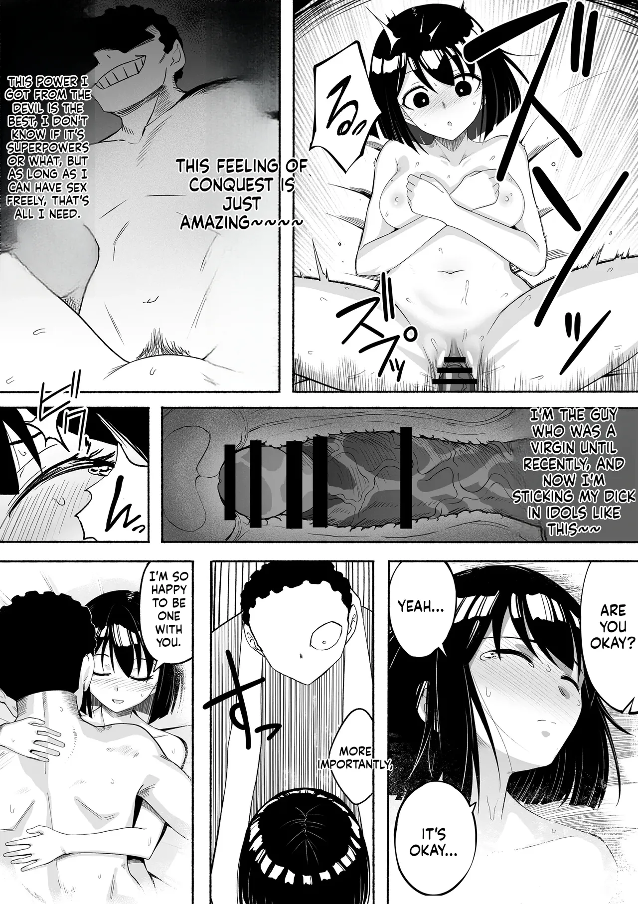 Shihai Suru Kotoba Chapter 1 - page 73