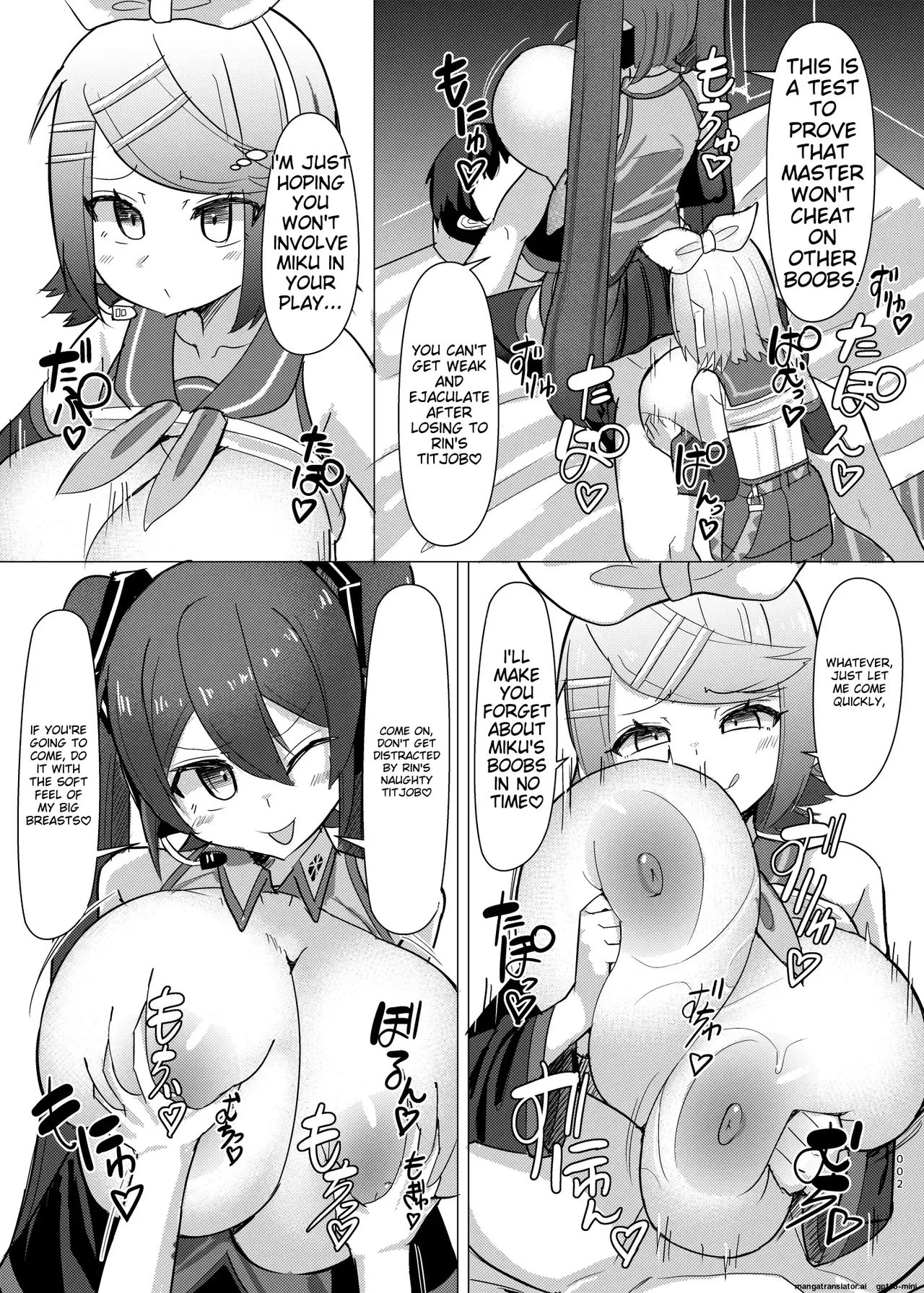 Facominn Extras Chapter 1 - page 27