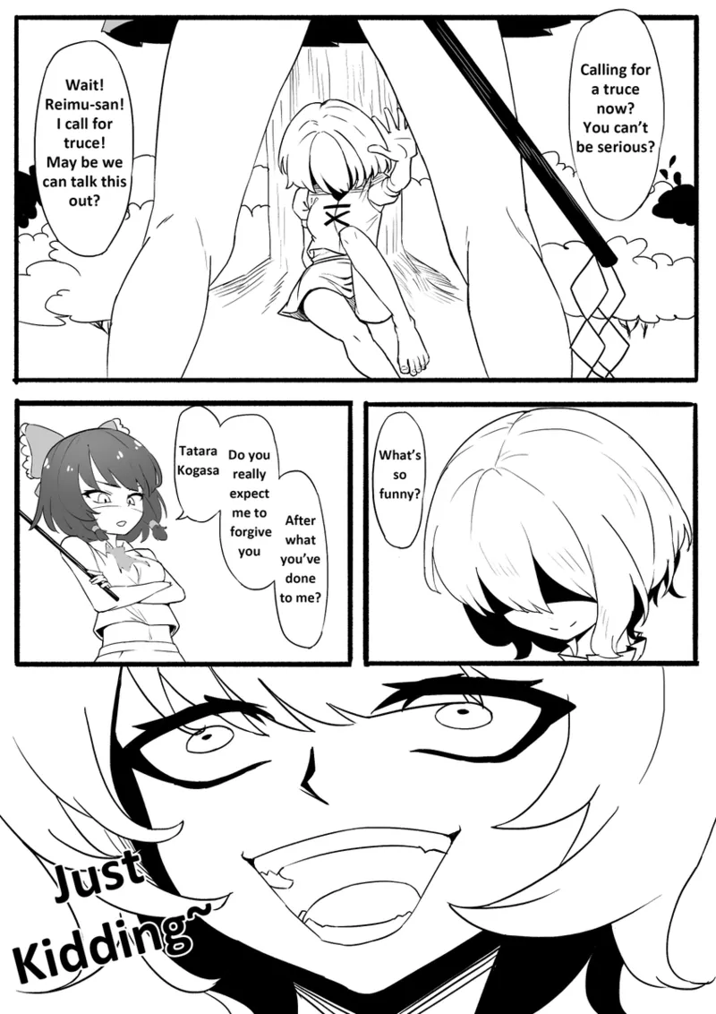 The Price of in Debt Chapter 1 - page 5