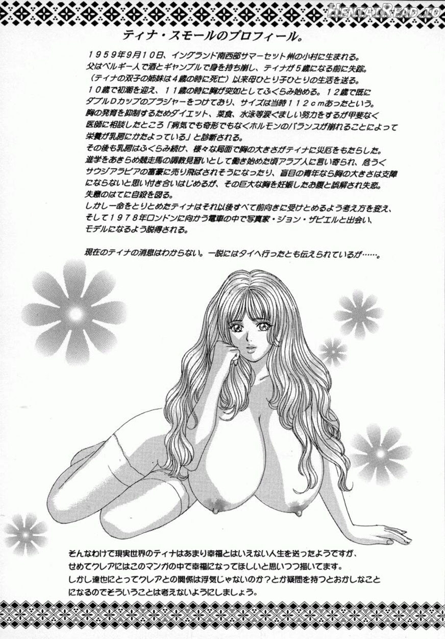 compilation Hentai Chapter 1 - page 120