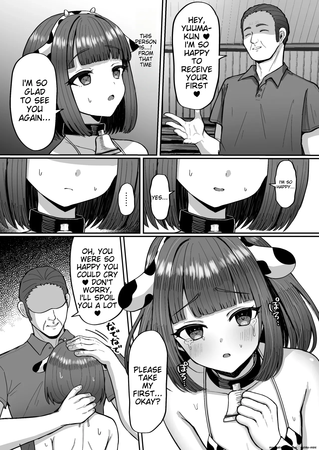 Farm_experience_♂_~The_daughter_of_a_man_who_tried_part-time_workended_up_working_with_cows~ Chapter 1 - page 39