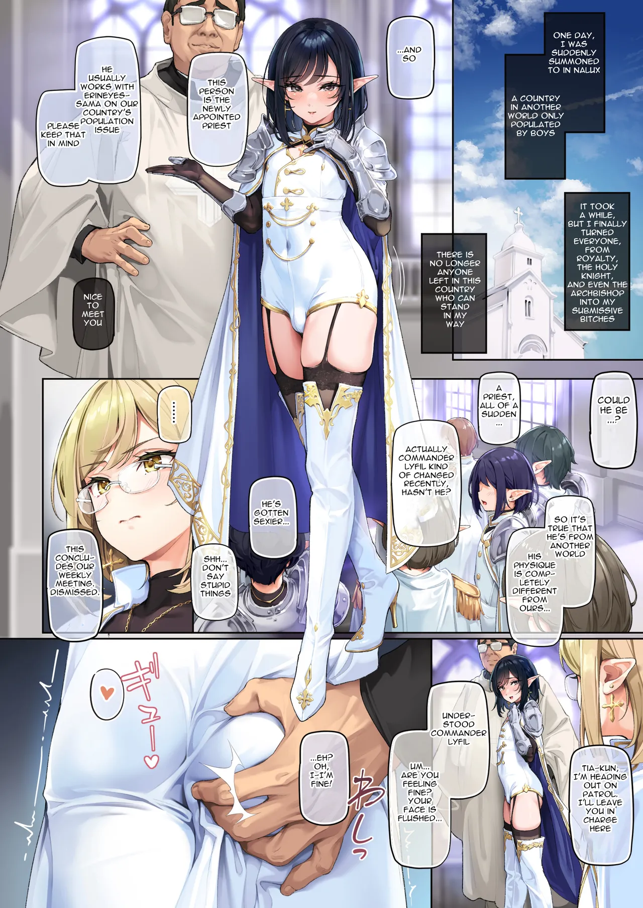 Shinsei Lolishota] Another World's Trap's Sinful Tryst ~Corrupted Holy Knight's Outdoor Bitch-walk~ Chapter 1 - page 3