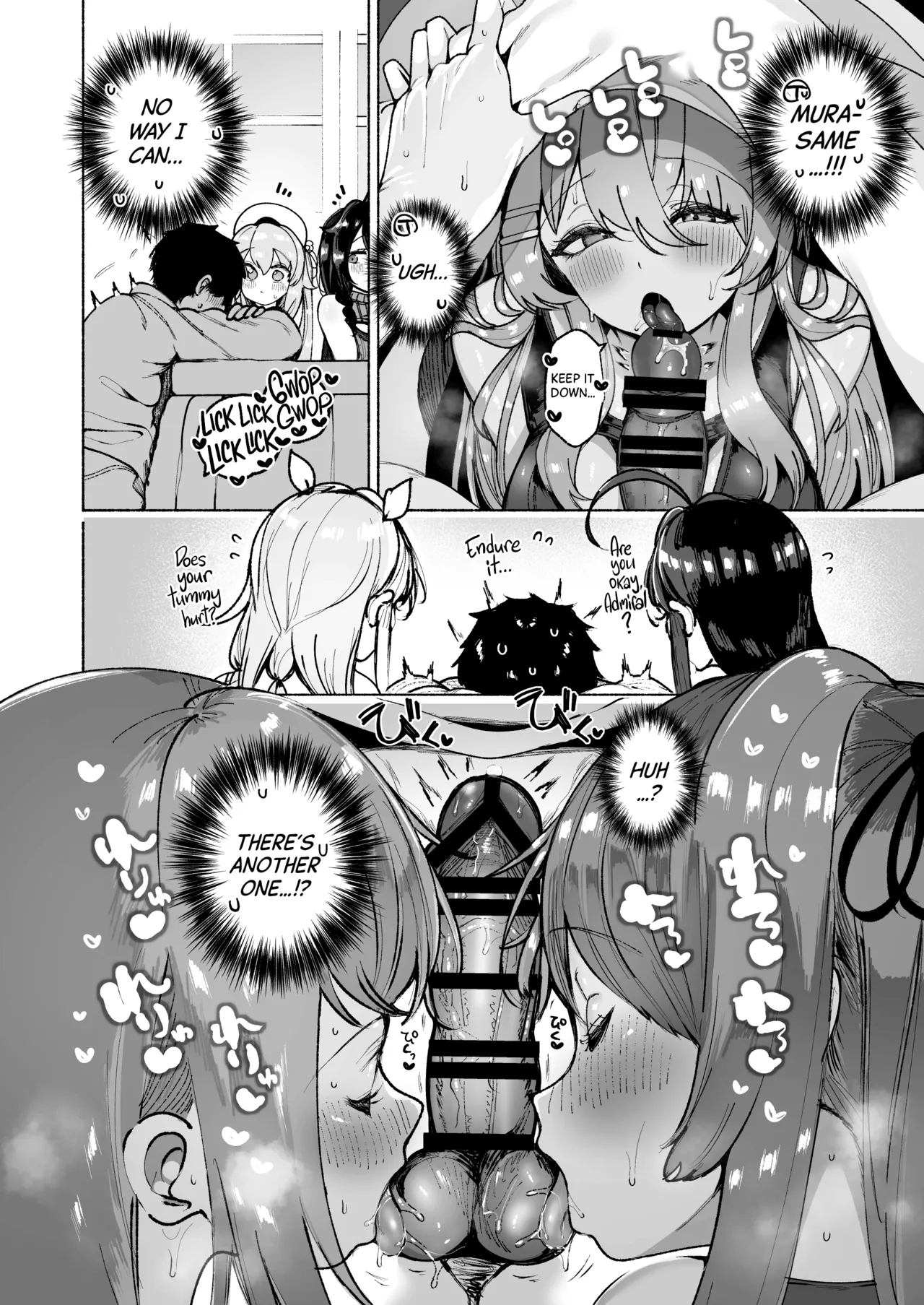 Shiratsuyu gata shimai to okota de yuuwaku sakusei H Chapter 1 - page 12