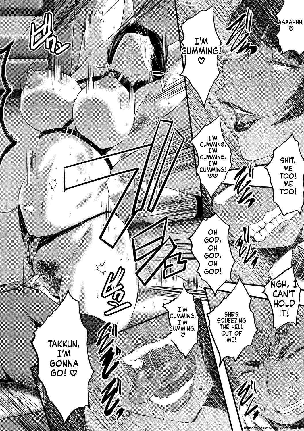 Boku no Kanojo ga Kusogaki ni Netorareta Hanashi Chapter 1 - page 173