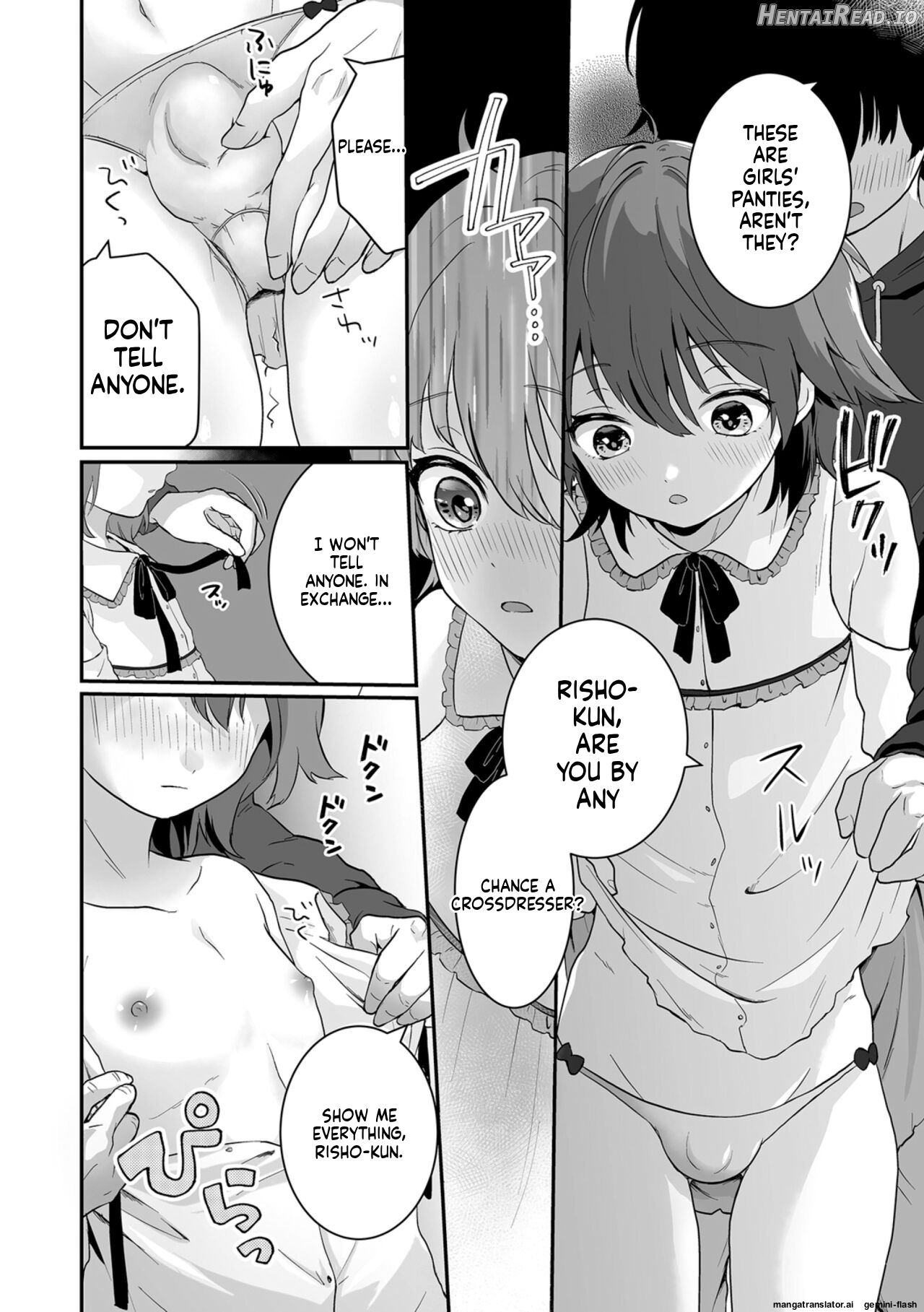 ヤリたいのは男の娘 いずみコミックス・ハーフ シリーズ034 MTL   Hentai Chapter 1 - page 54