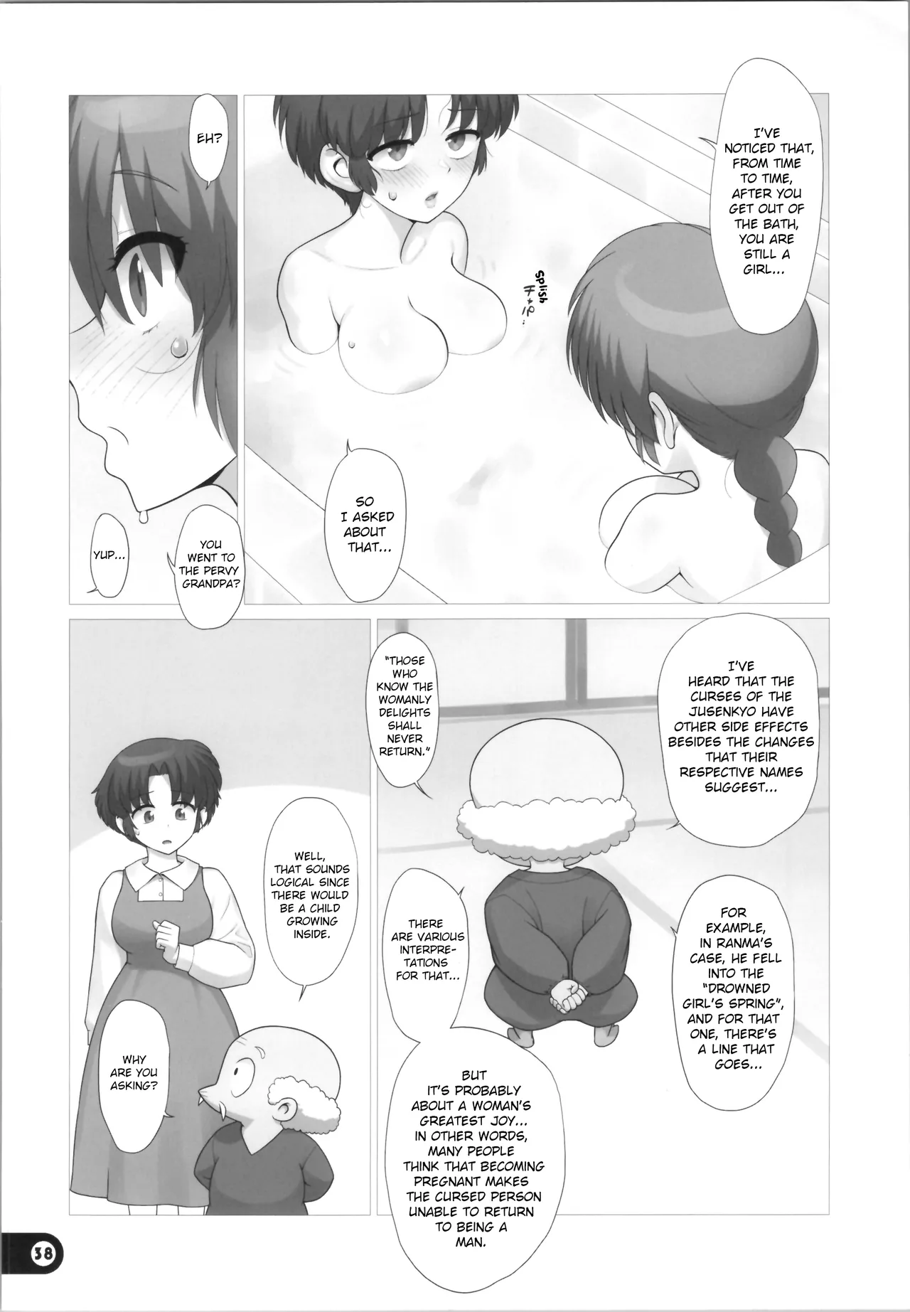 Ran hentai Chapter 1 - page 38