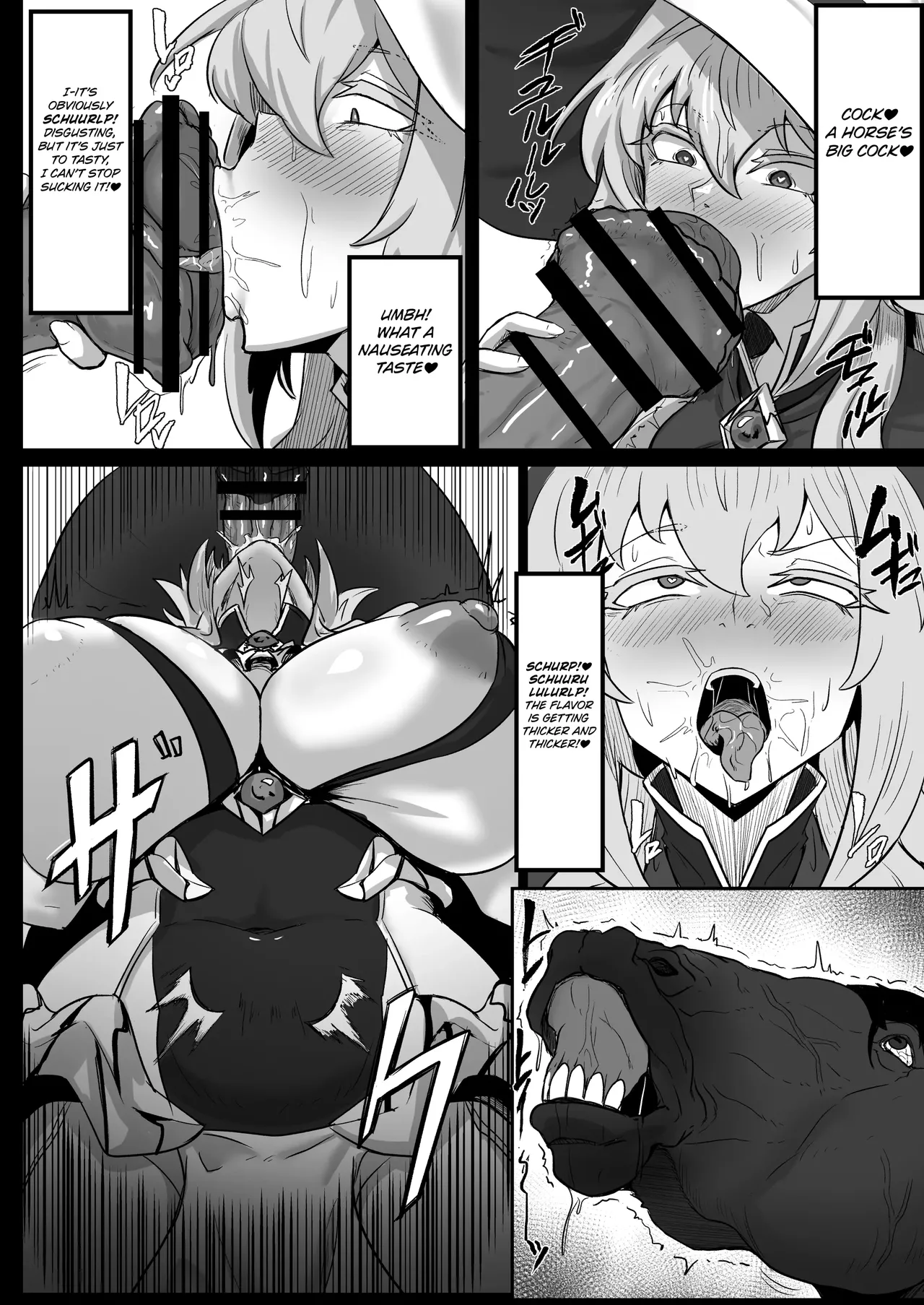 Daikensha-sama to Uma no Himitsu Recipe 1 Chapter 1 - page 11