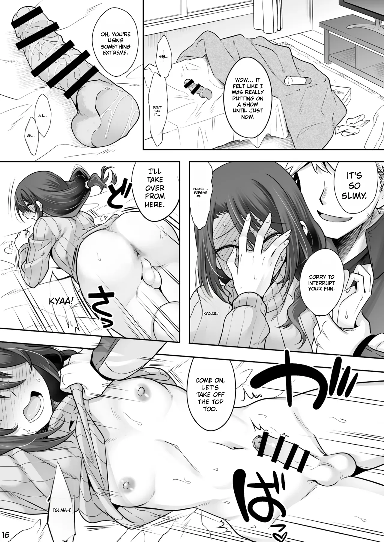 O tonari-san ga jitsuwa etchina mesu onīsandeshita Chapter 1 - page 15