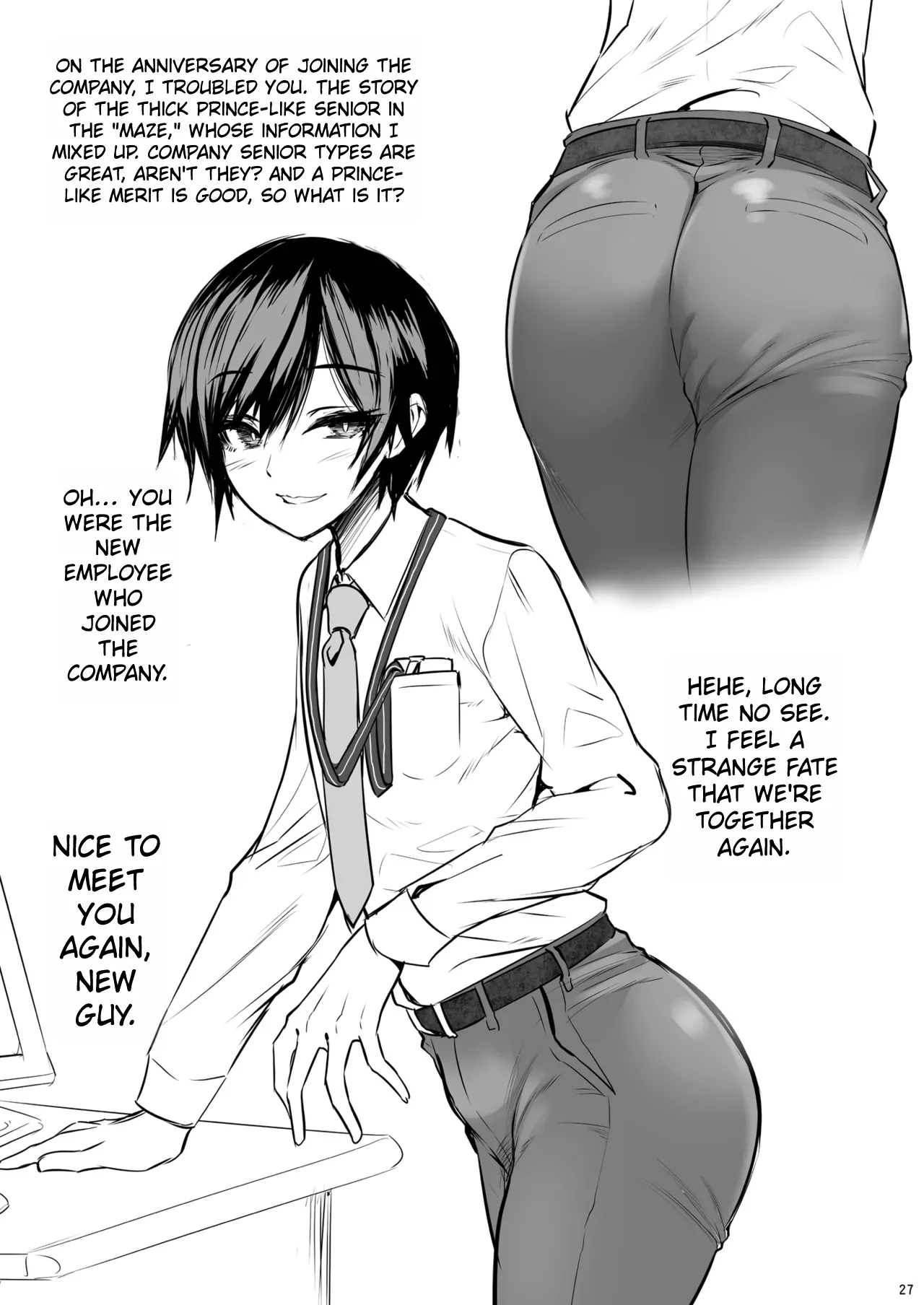 O tonari-san ga jitsuwa etchina mesu onīsandeshita Chapter 1 - page 26