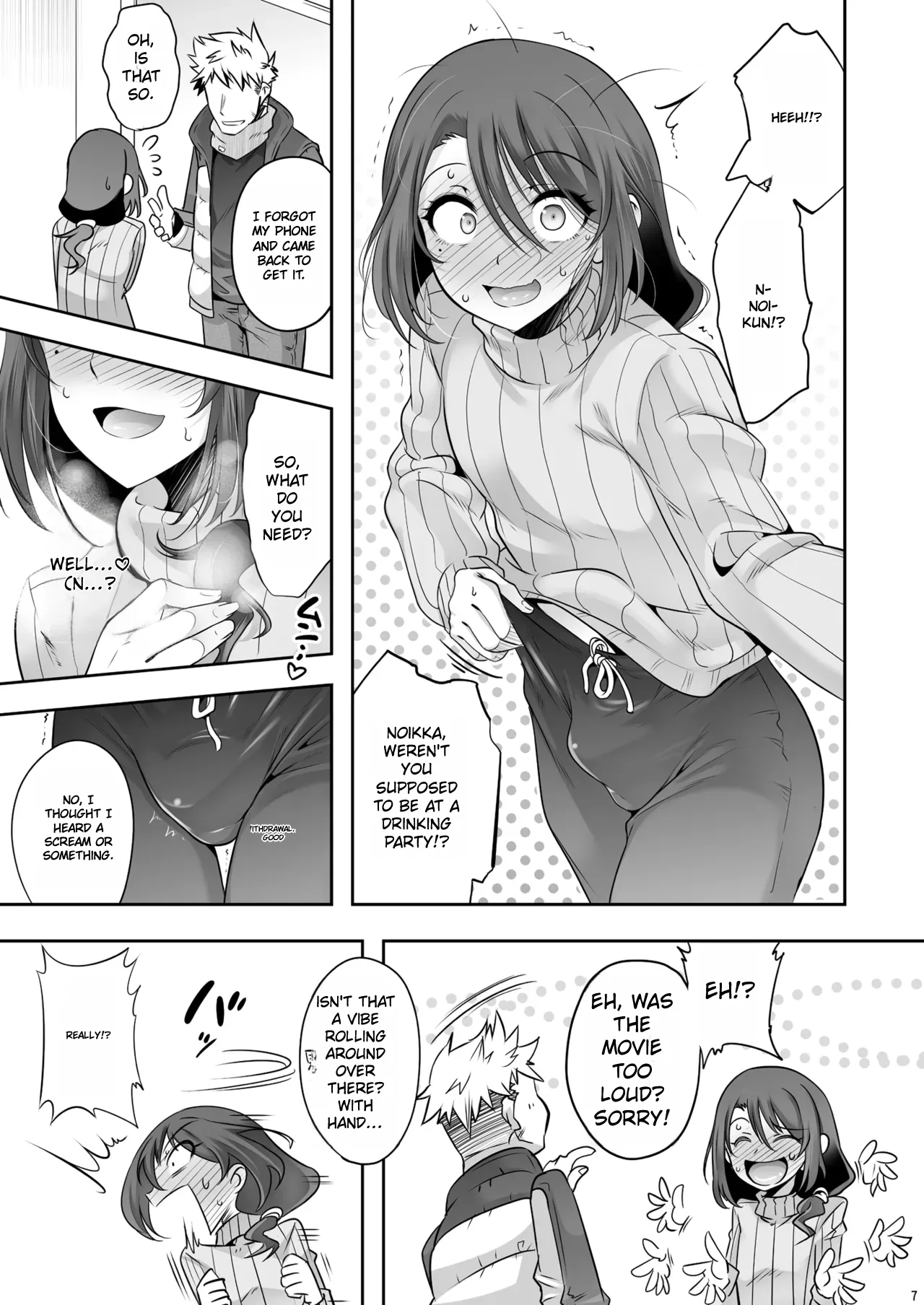 O tonari-san ga jitsuwa etchina mesu onīsandeshita Chapter 1 - page 6