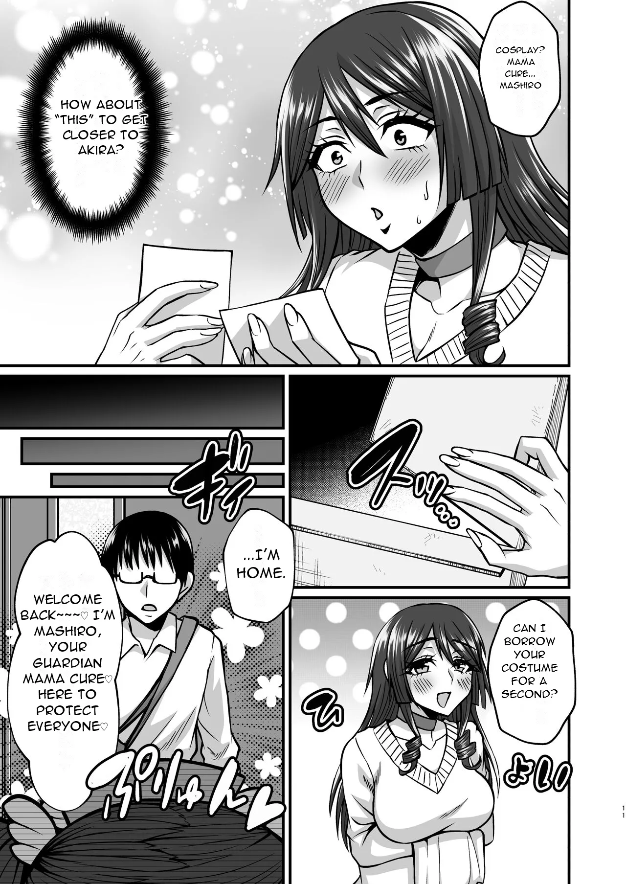 InCha Otaku Cameko no Mama wa Dosukebe Senzoku Doinran Cosplayer The mom of a socially awkward otaku camera geek is a lewd, exclusive, super-horny cosplayer Chapter 1 - page 11