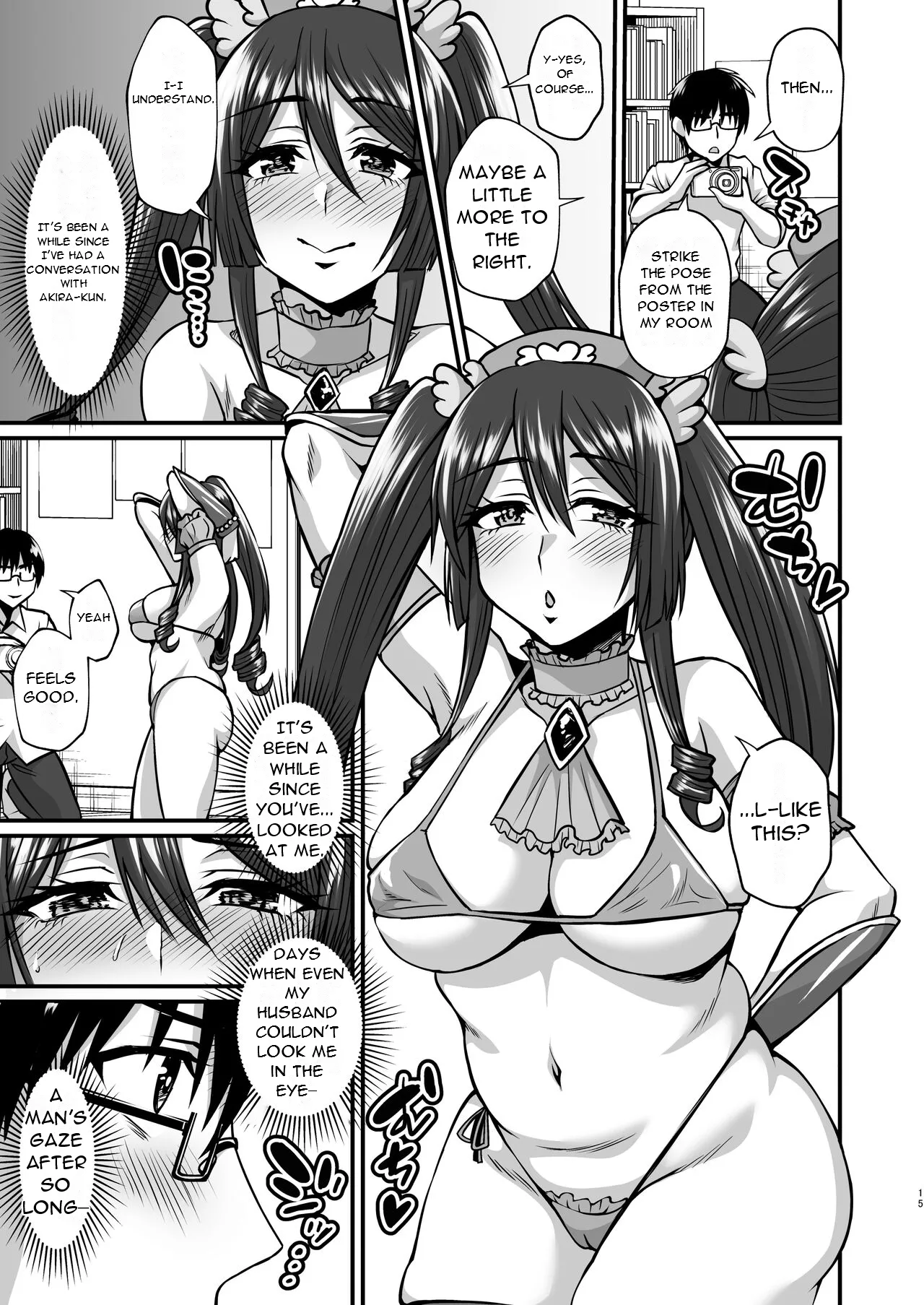 InCha Otaku Cameko no Mama wa Dosukebe Senzoku Doinran Cosplayer The mom of a socially awkward otaku camera geek is a lewd, exclusive, super-horny cosplayer Chapter 1 - page 15