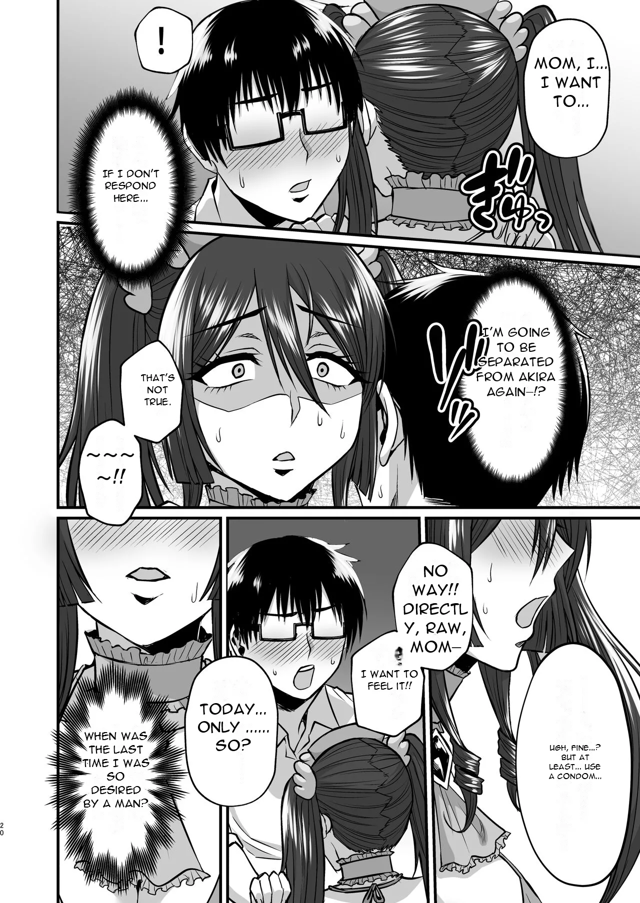 InCha Otaku Cameko no Mama wa Dosukebe Senzoku Doinran Cosplayer The mom of a socially awkward otaku camera geek is a lewd, exclusive, super-horny cosplayer Chapter 1 - page 20
